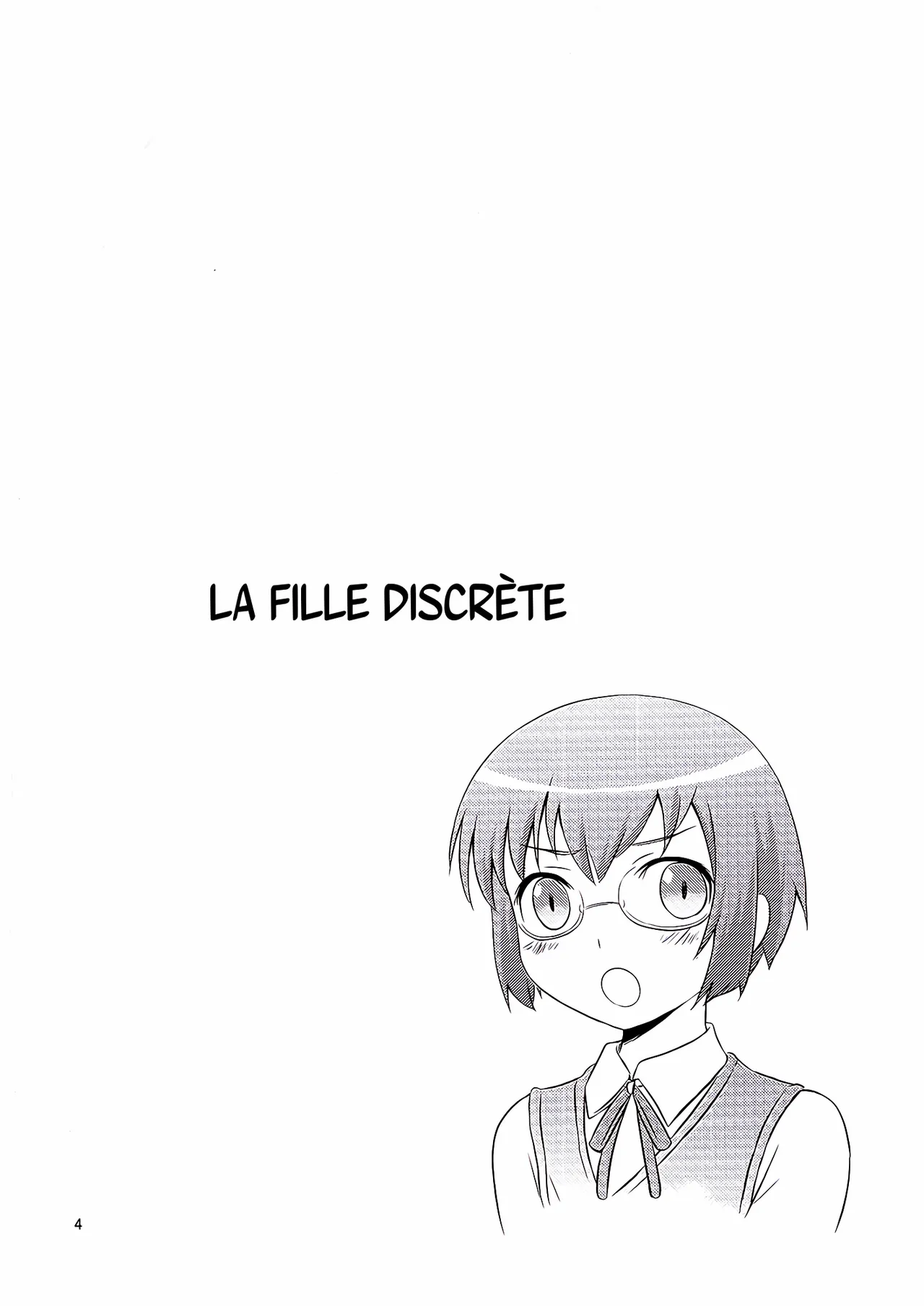 Imouto Saimin | Ma petite sœur sous hypnose page 3 full