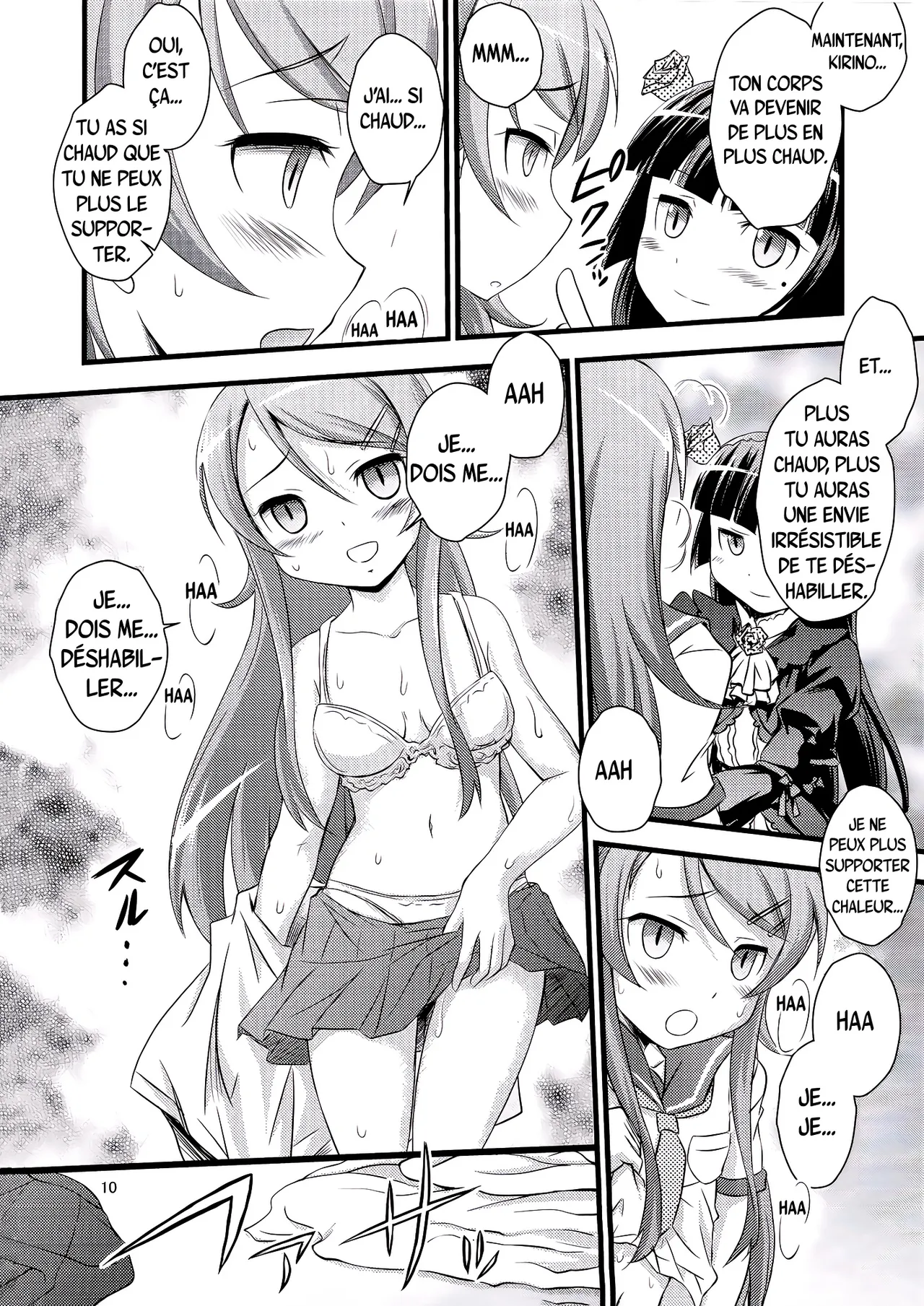 Imouto Saimin | Ma petite sœur sous hypnose page 9 full