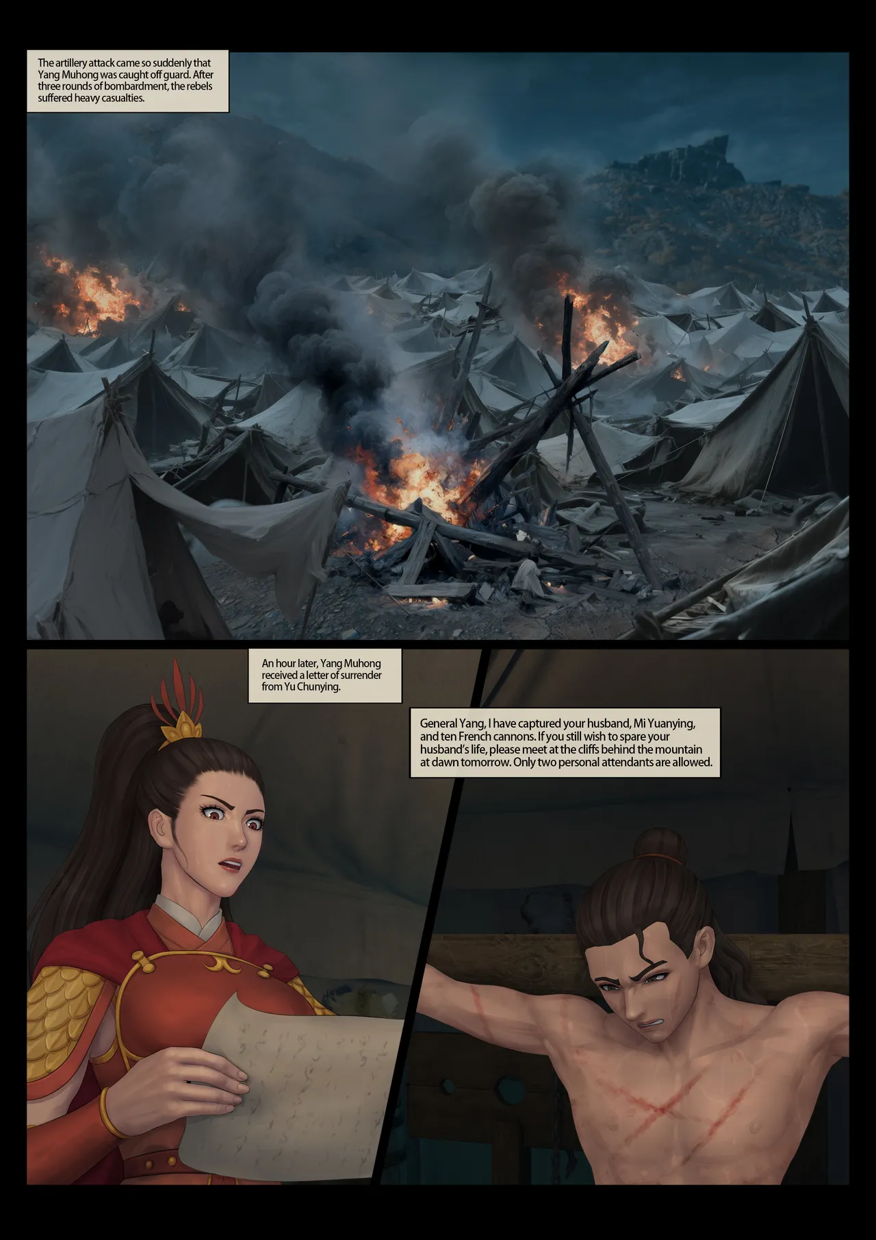 Hundred Flowers Purgatory-Yang Muhong 1-83 page 3 full