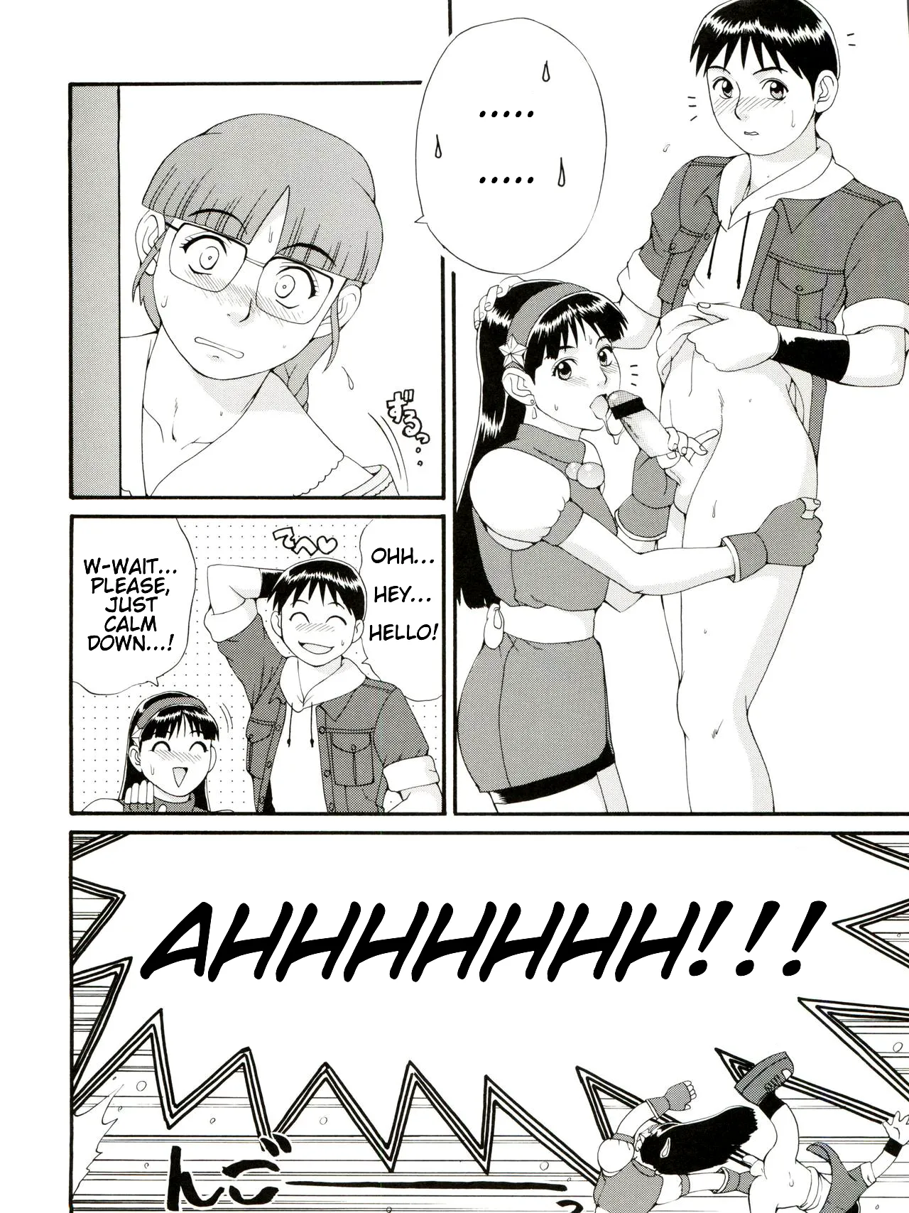 The Athena &amp; Friends '98 page 10 full
