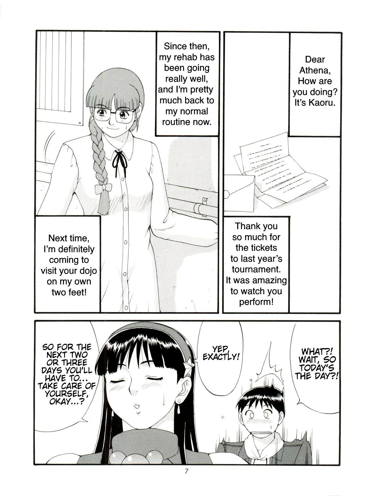 The Athena &amp; Friends '98 page 7 full
