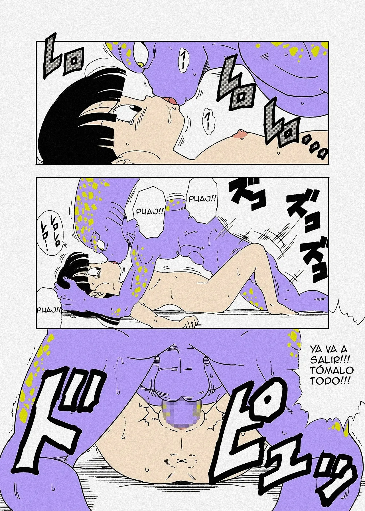 Frieza-gun ni Suki Katte Sarete Shimau Pan-chan Series Sono Yon｜Pan-chan a merced del ejército de Freezer page 3 full