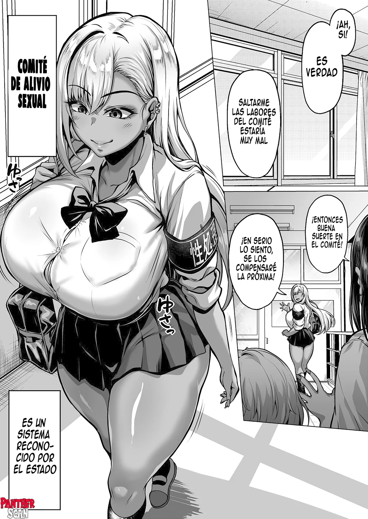Dosukebe Bakunyuu Gal no Seishori Iinkai Katsudou | Las Tareas del Comite Sexual de una Gal Pervertida y Voluptuosa page 3 full