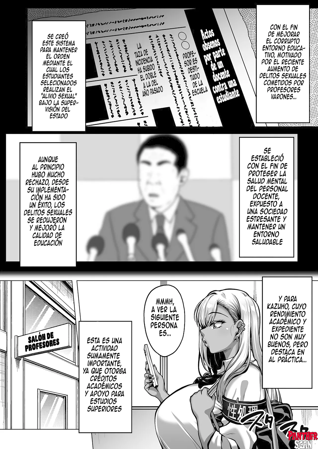 Dosukebe Bakunyuu Gal no Seishori Iinkai Katsudou | Las Tareas del Comite Sexual de una Gal Pervertida y Voluptuosa page 4 full