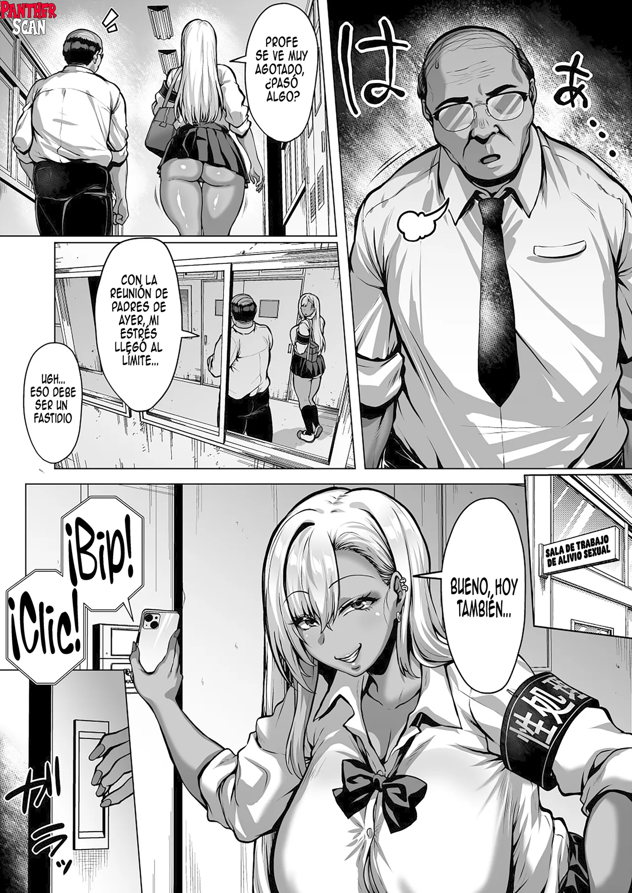 Dosukebe Bakunyuu Gal no Seishori Iinkai Katsudou | Las Tareas del Comite Sexual de una Gal Pervertida y Voluptuosa page 6 full