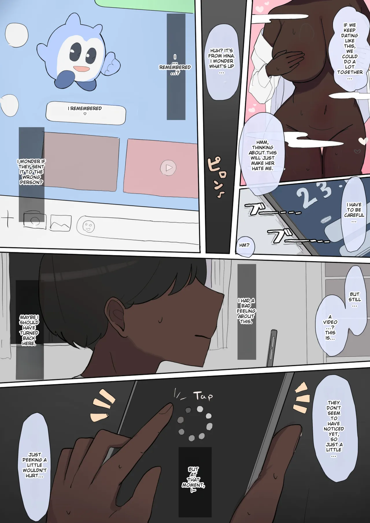 Ebony crush NTR page 5 full