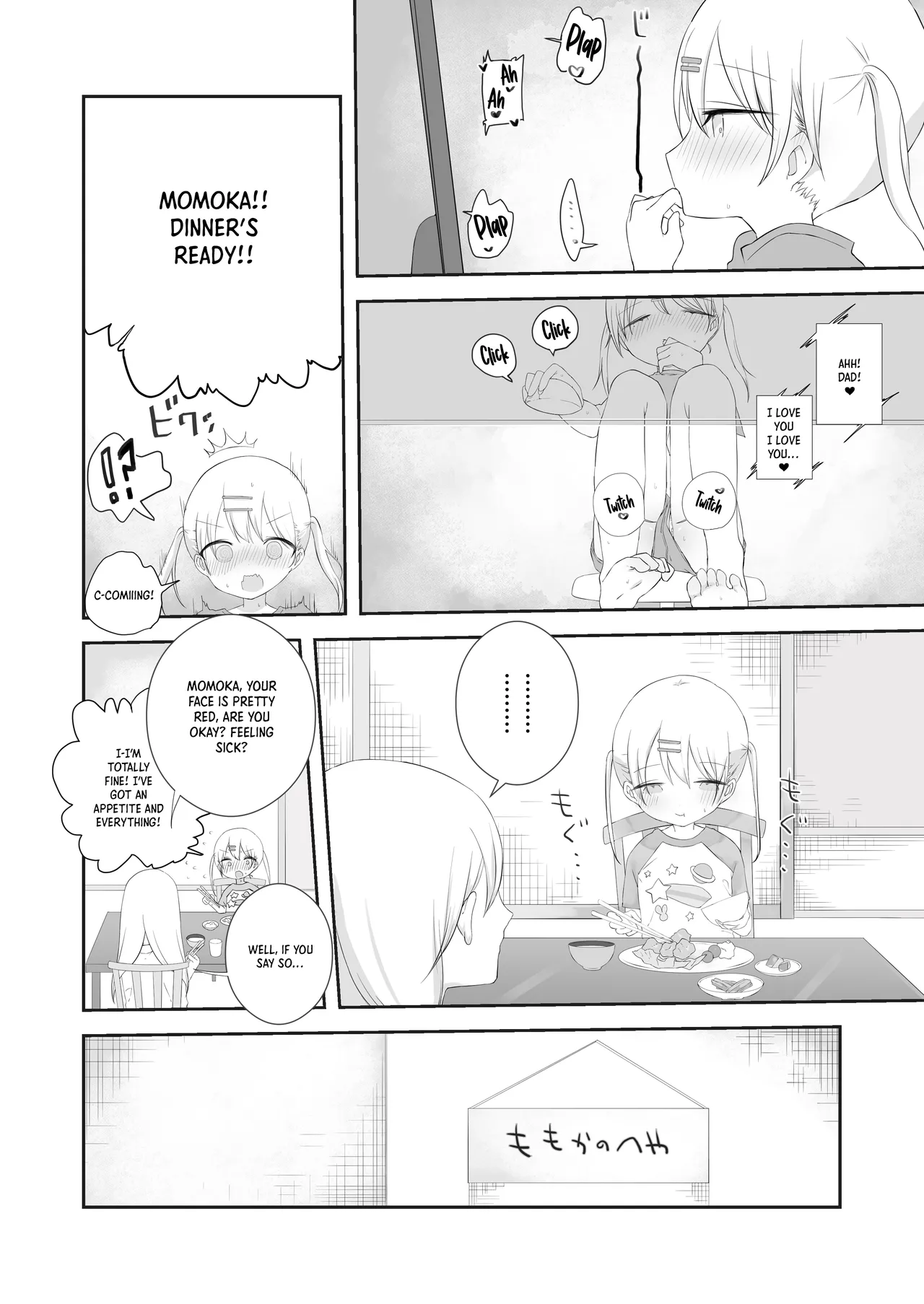 Momoka no Onegai Kiite｜Do Momoka a Little Favor page 5 full