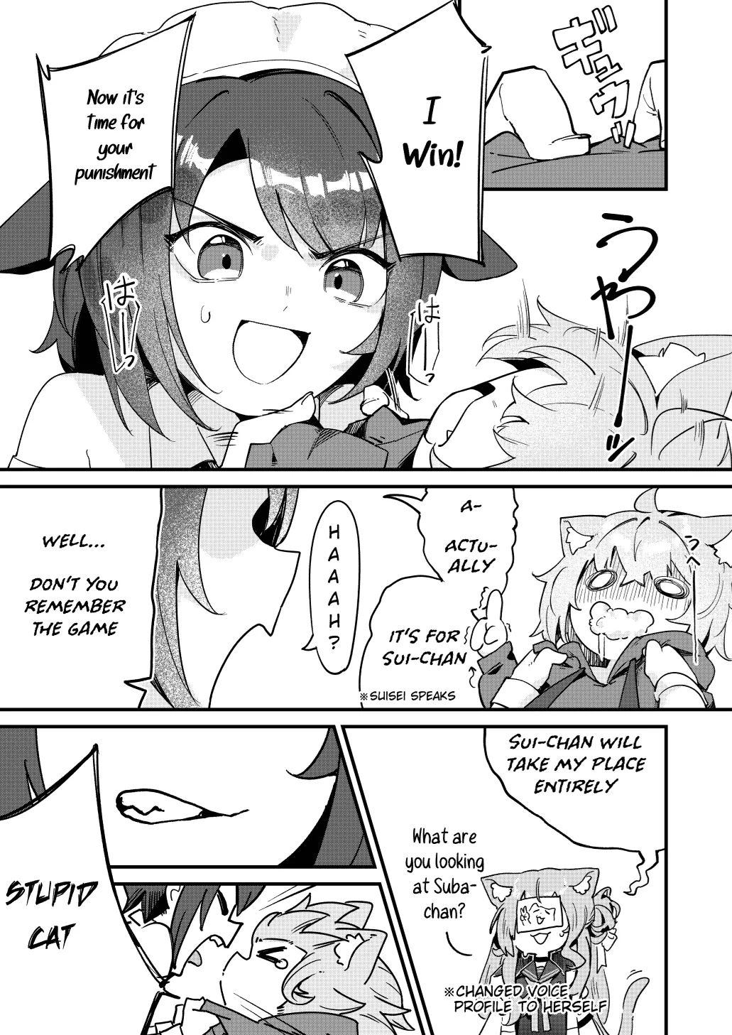 The Gooner Cats  -Dare Game Turn Into Heat Activity- page 9 full
