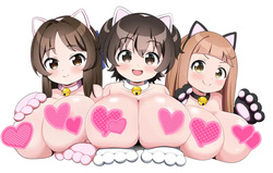 ながしま