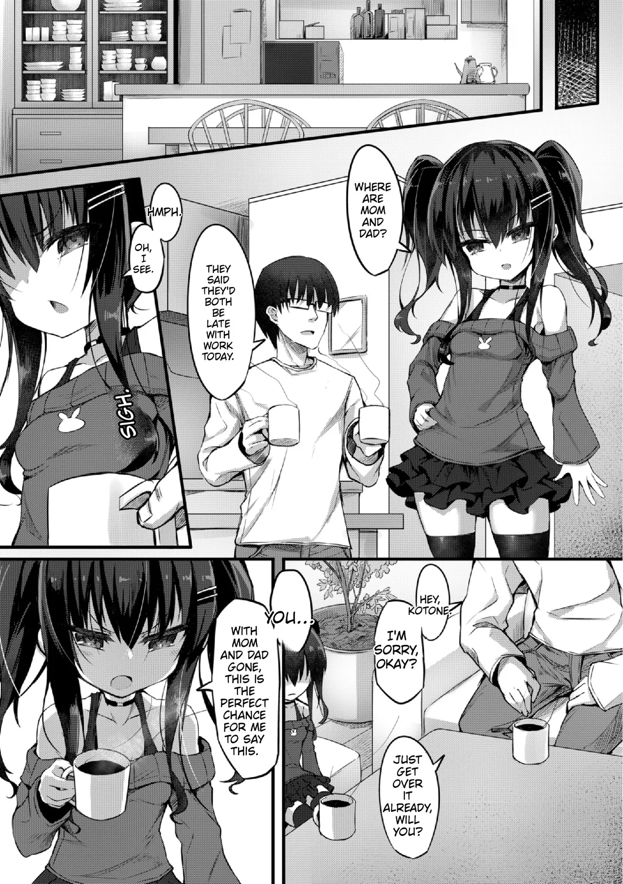 Namaiki Mesugaki Kuppuku Acme Ch. 2 page 4 full