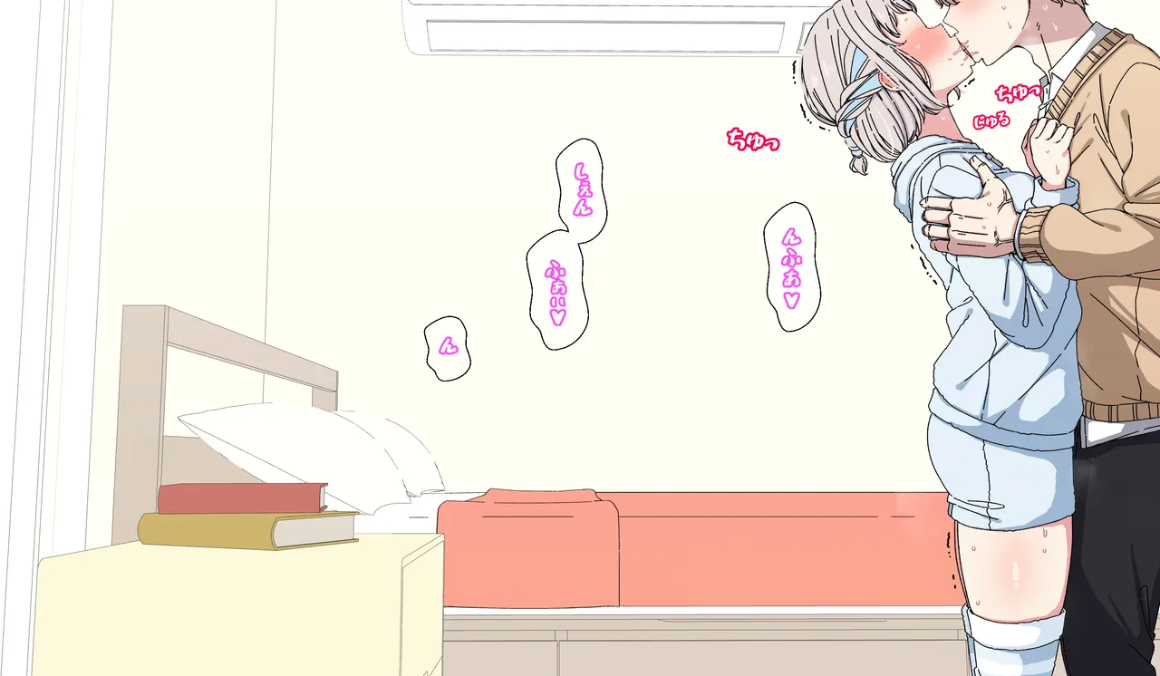リーリヤ page 1 full