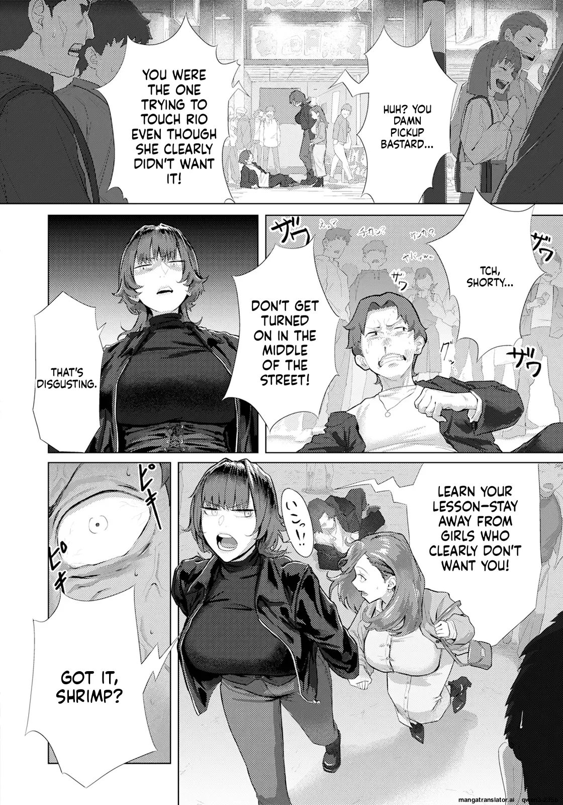 Kanhore dattai | Angel club 2025-09 page 6 full