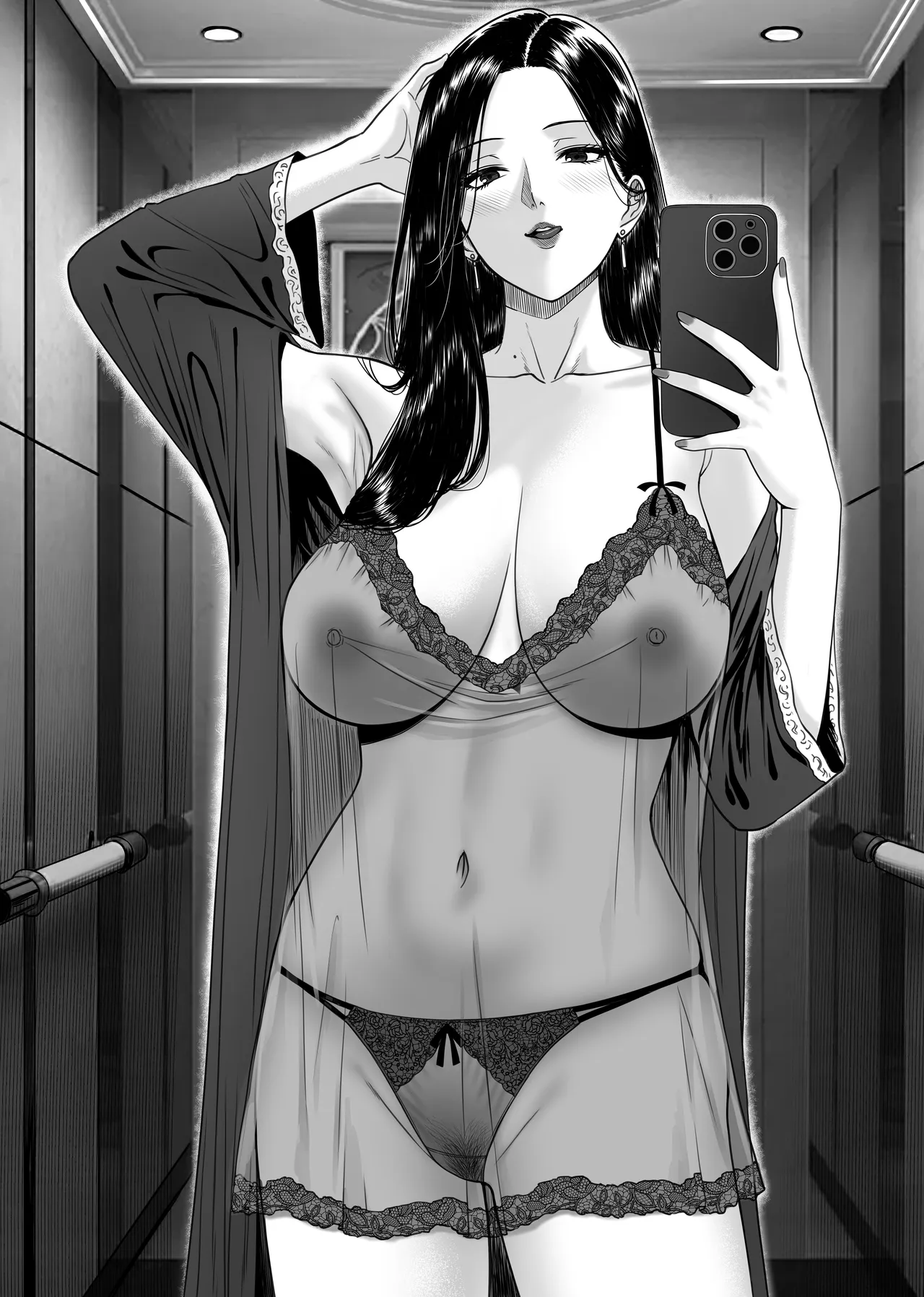 XTER page 1 full