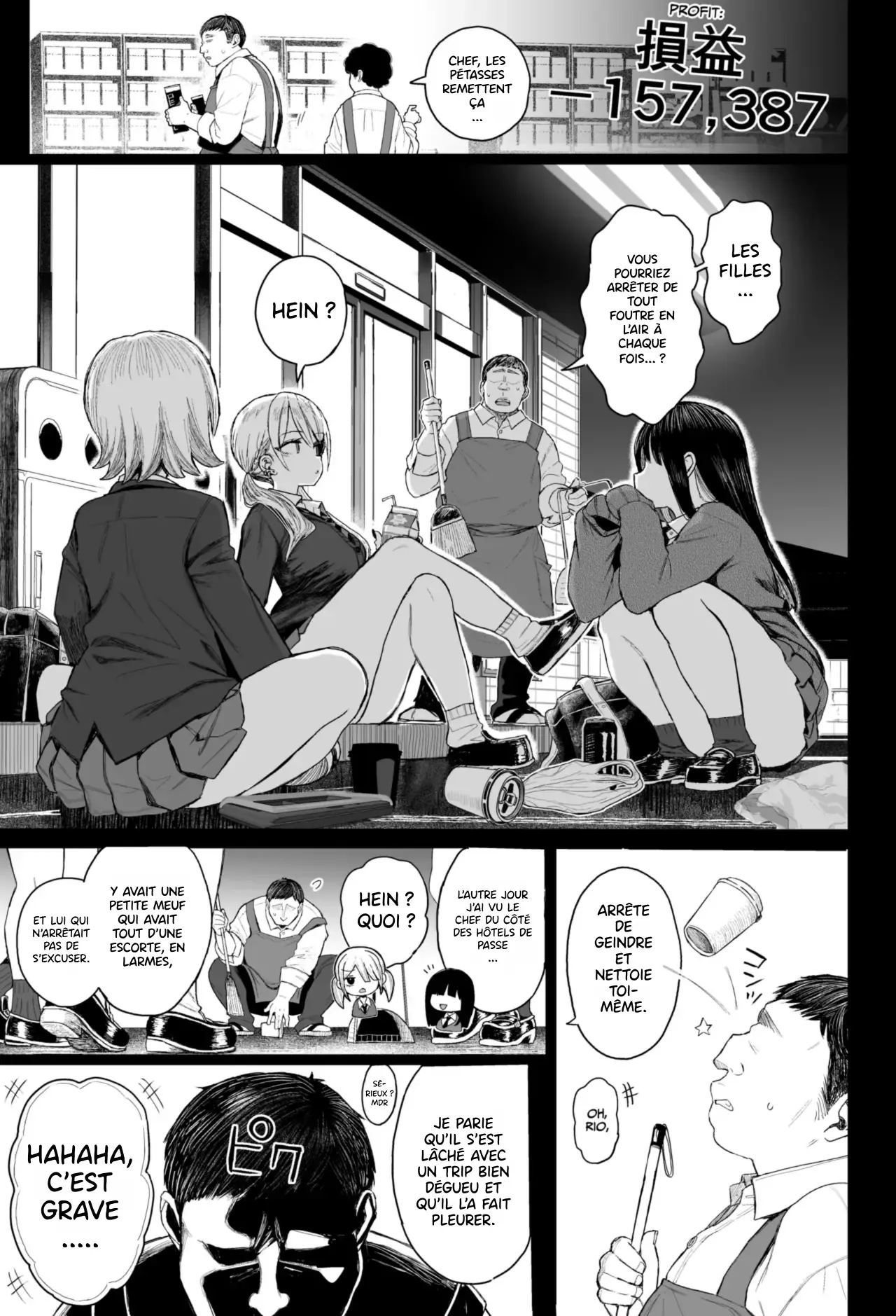 Correcting A Bratty Gyaru page 8 full