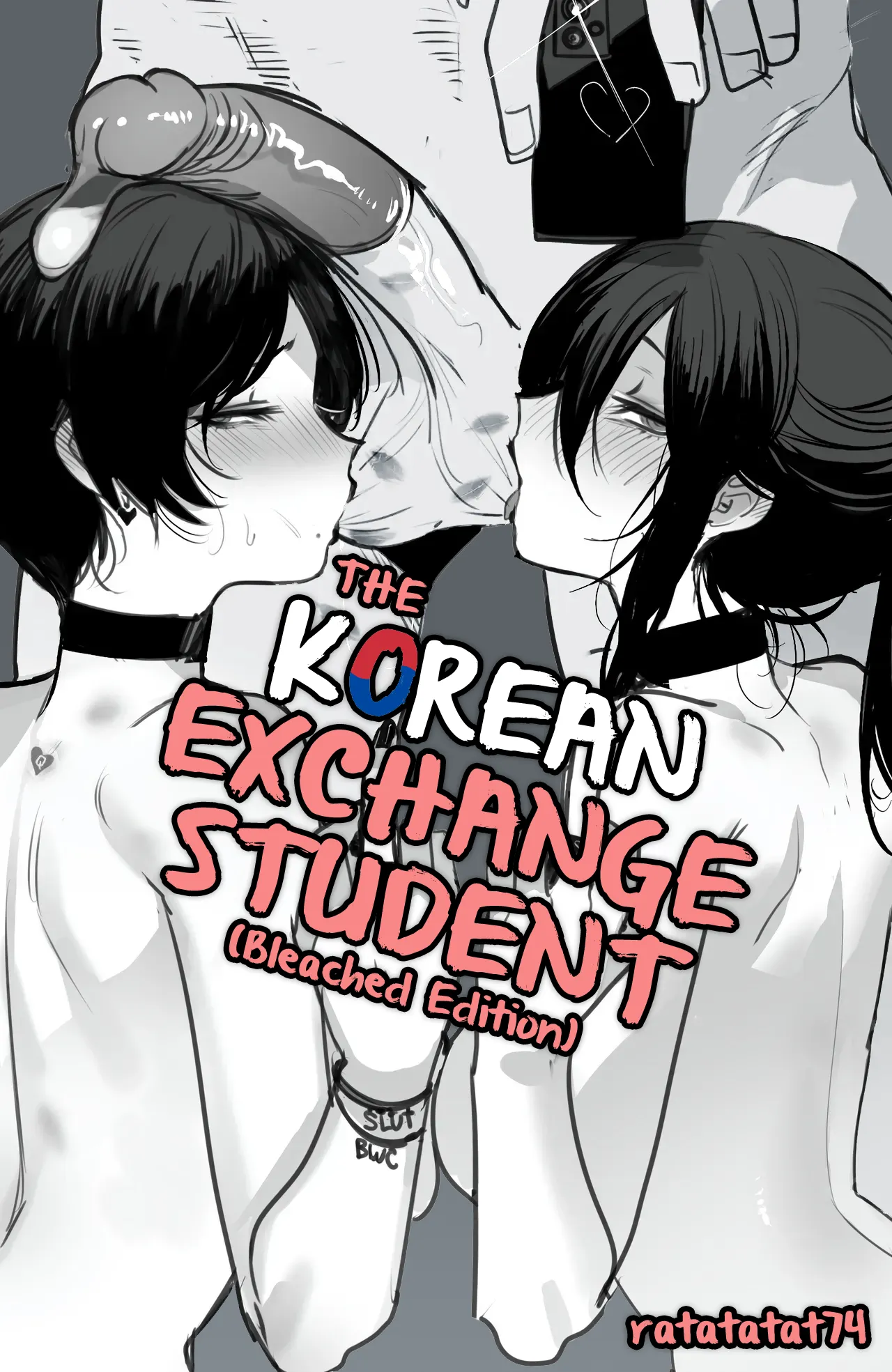 The Korean Exchange Student page 1 full
