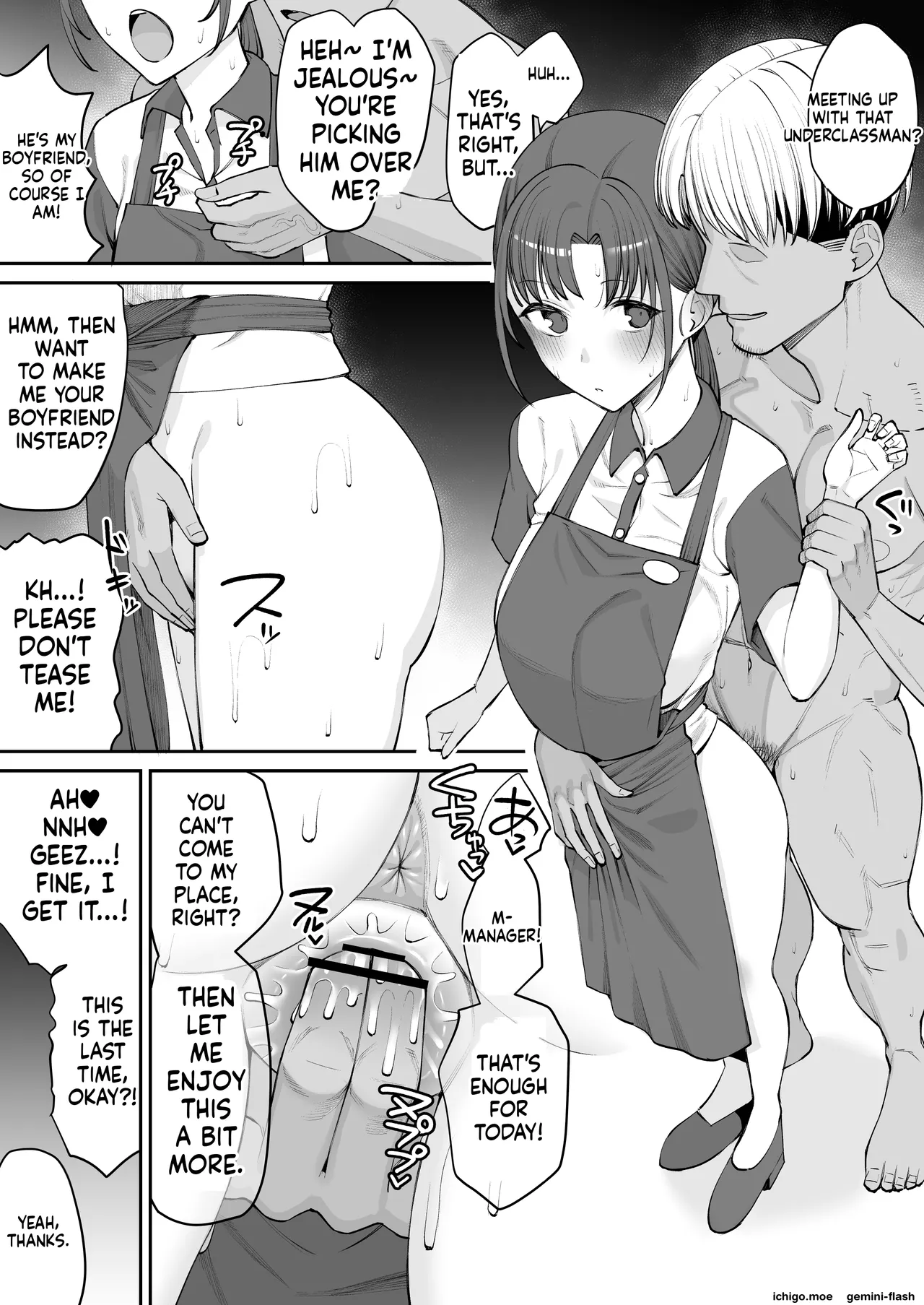 Beit no Senpai de Kanojo wa Tenchou no SeFri page 10 full