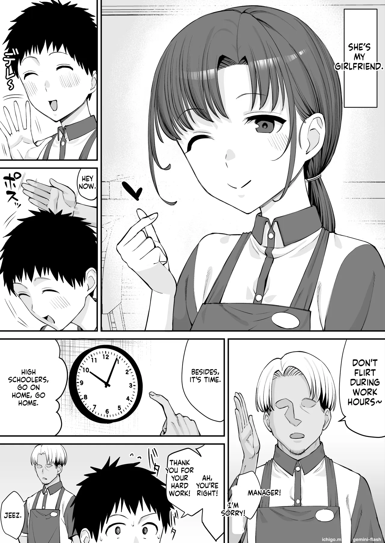 Beit no Senpai de Kanojo wa Tenchou no SeFri page 3 full