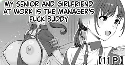 Beit no Senpai de Kanojo wa Tenchou no SeFri