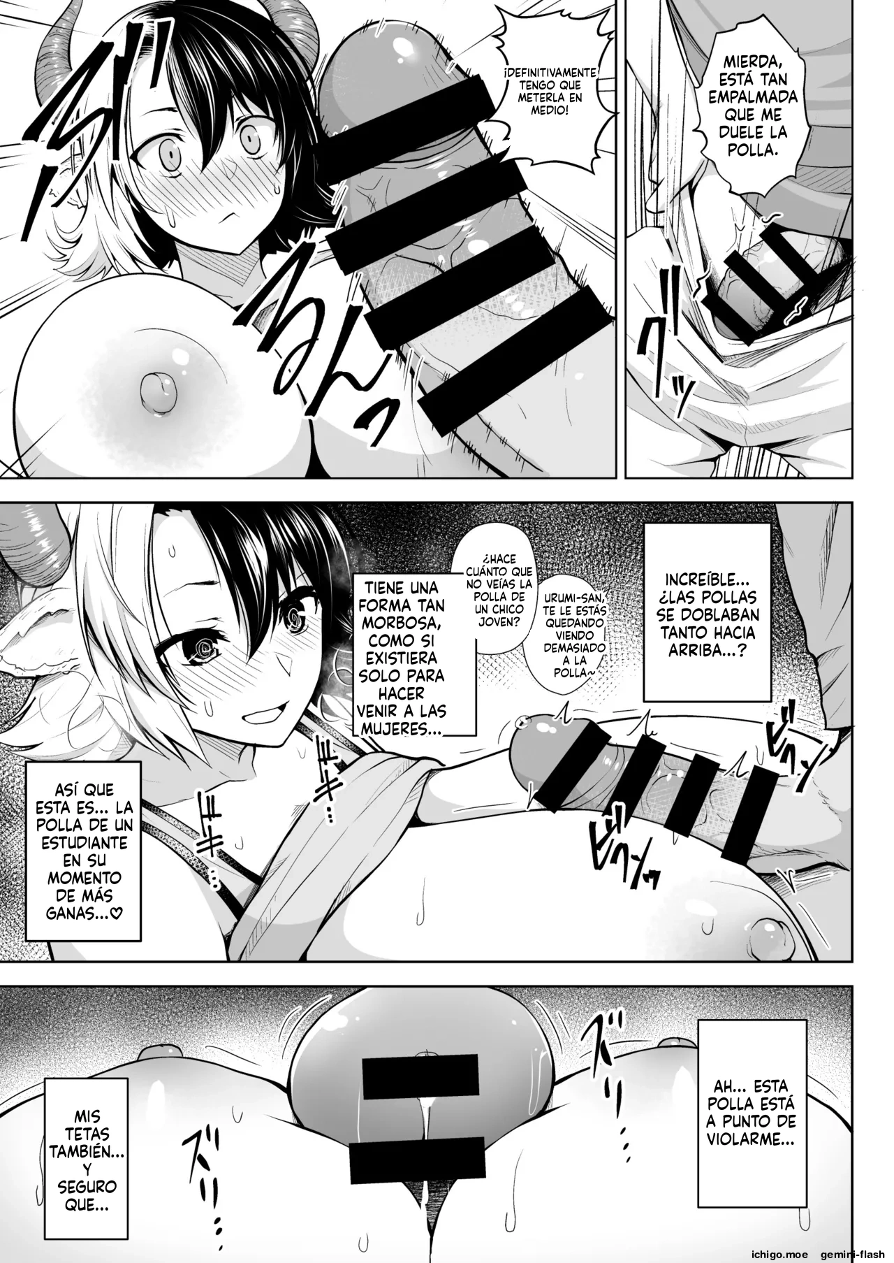 Oku-san no Oppai ga Dekasugiru no ga Warui! Soushuuhen  MTL page 10 full