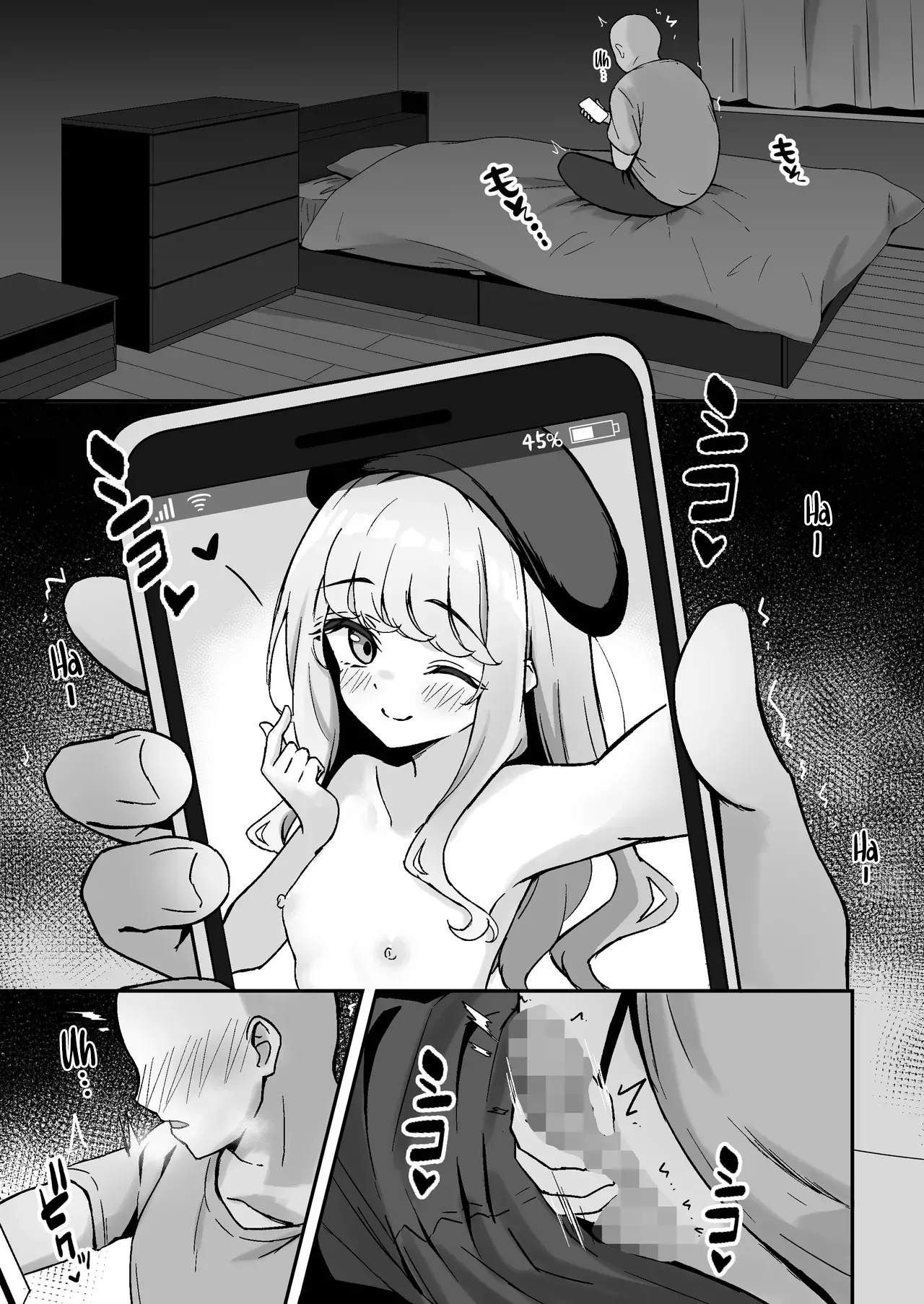 Koakuma-kei na Boku no Shiori-chan | Mi Pequeña Diablilla, Shiori-chan page 2 full
