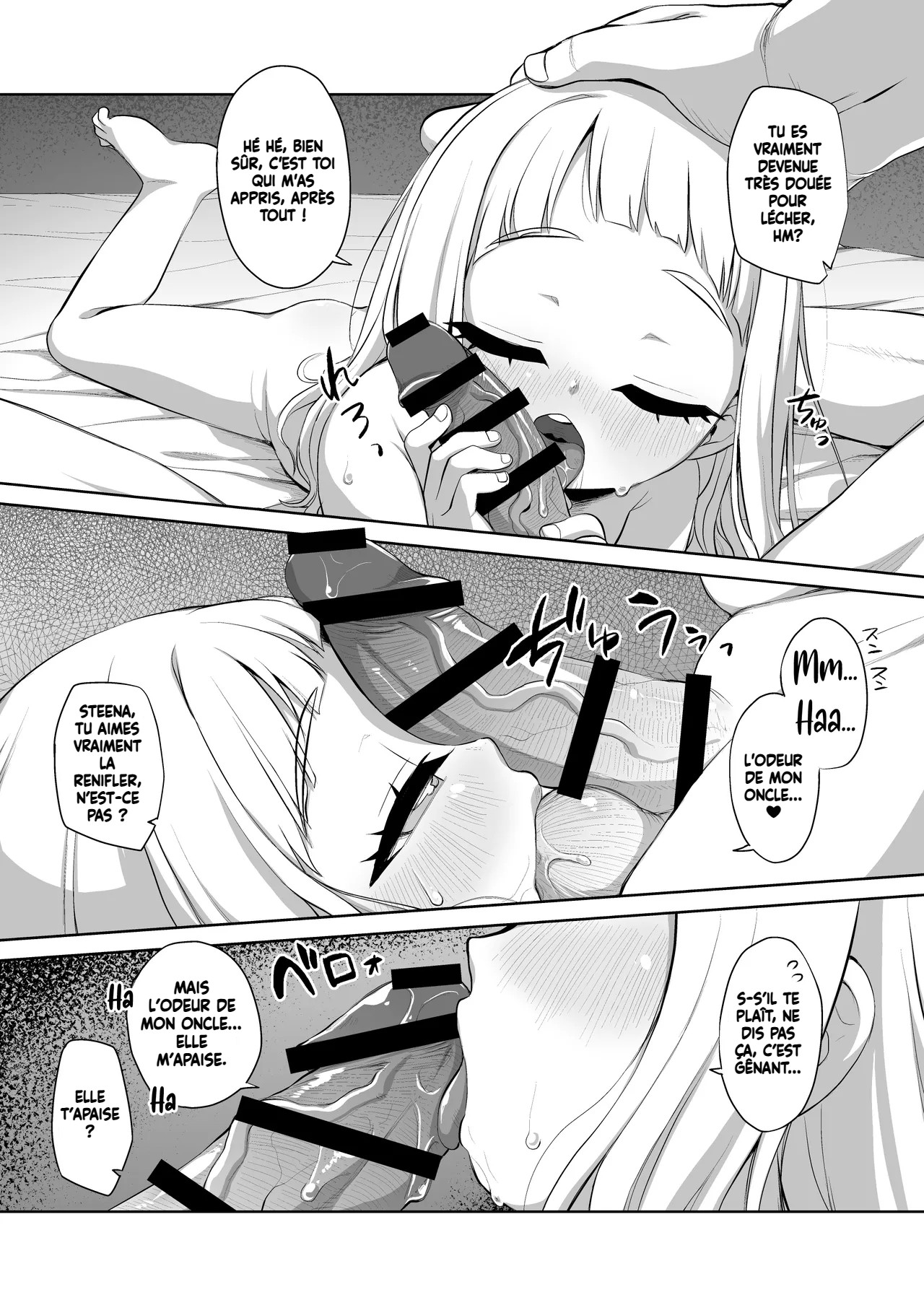 Tengoku ni Ichiban Chikai Shima - Le chant du petit oiseau piégé sur cette île n'atteint personne. page 9 full