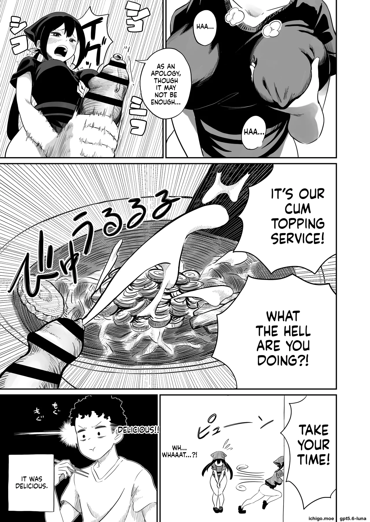 Excuse me!! There’s a dick in my ramen...!! That makes two of them. page 6 full