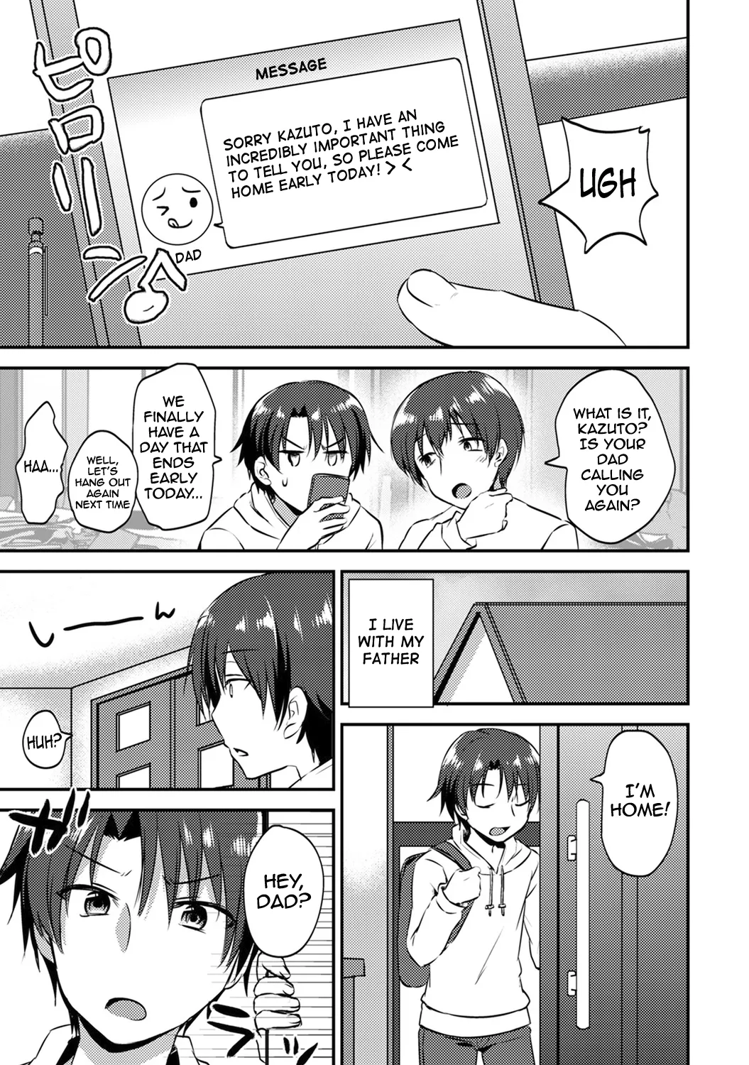 Then let me do it ~My new little sister is so defenseless~ Chapter 1 page 2 full