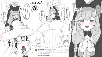 マリー絵と動くヤツです！ cover