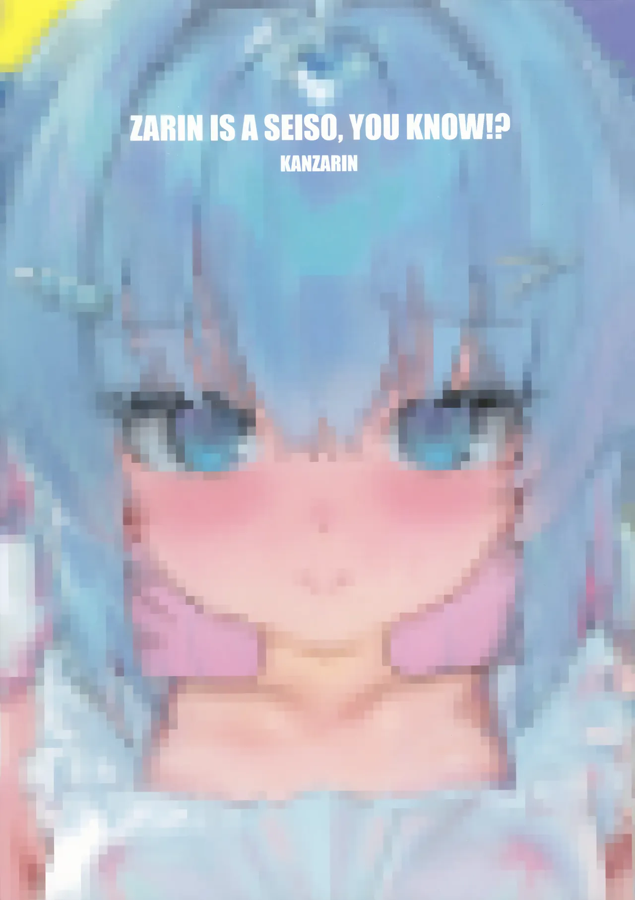 Zarin-chan wa Seiso nan desu kara page 2 full