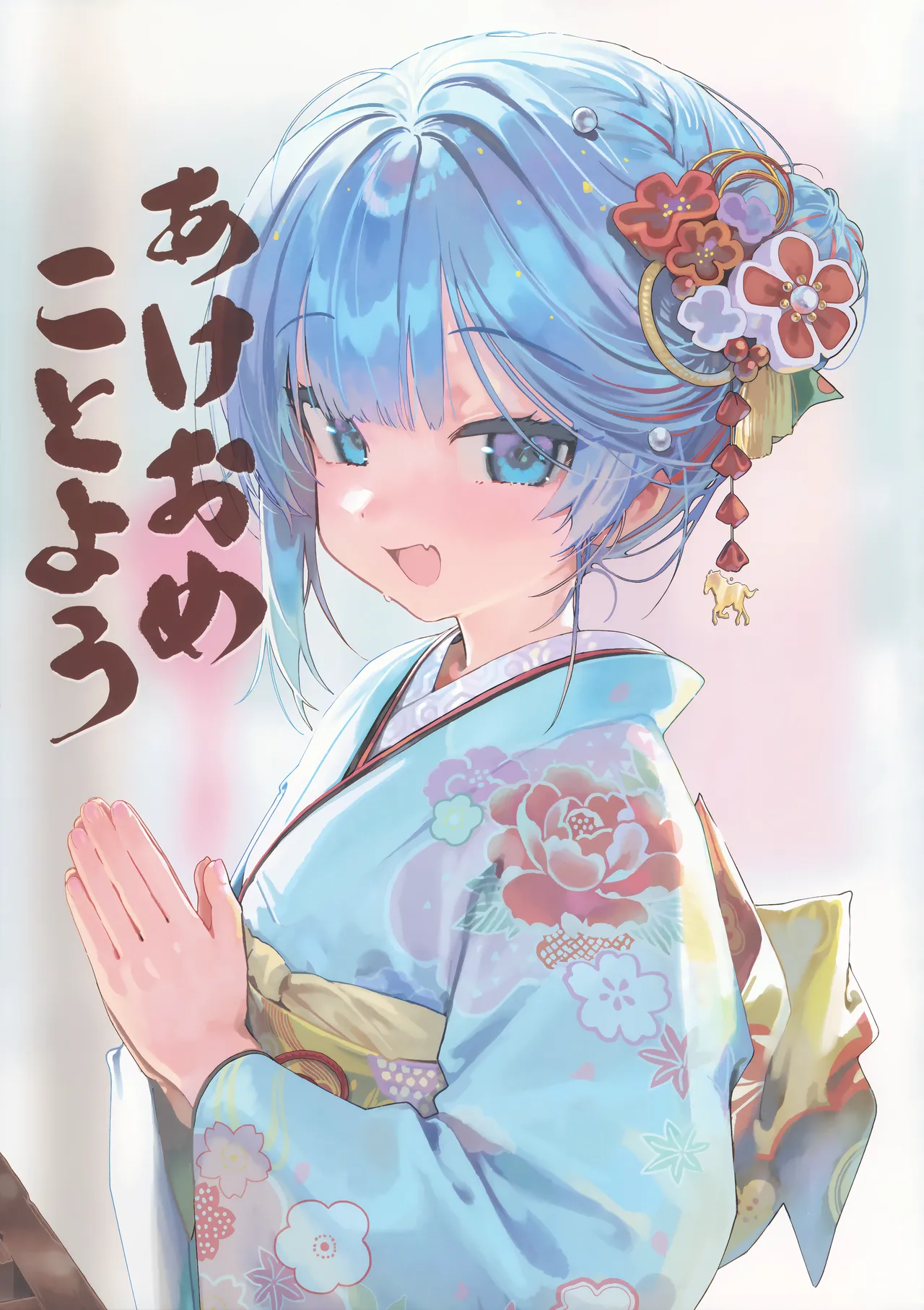 Zarin-chan wa Seiso nan desu kara page 5 full
