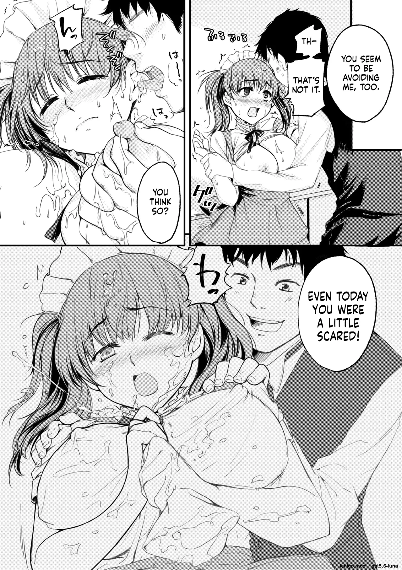Mamireru Onna | Cream Covered Girl page 4 full