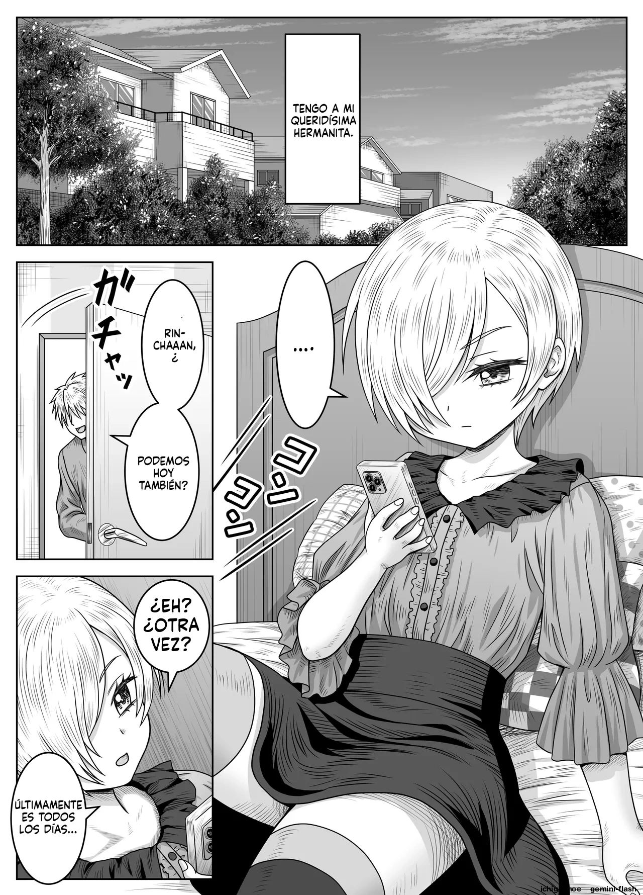 Imouto no Rin to Sono Tomodachi page 4 full