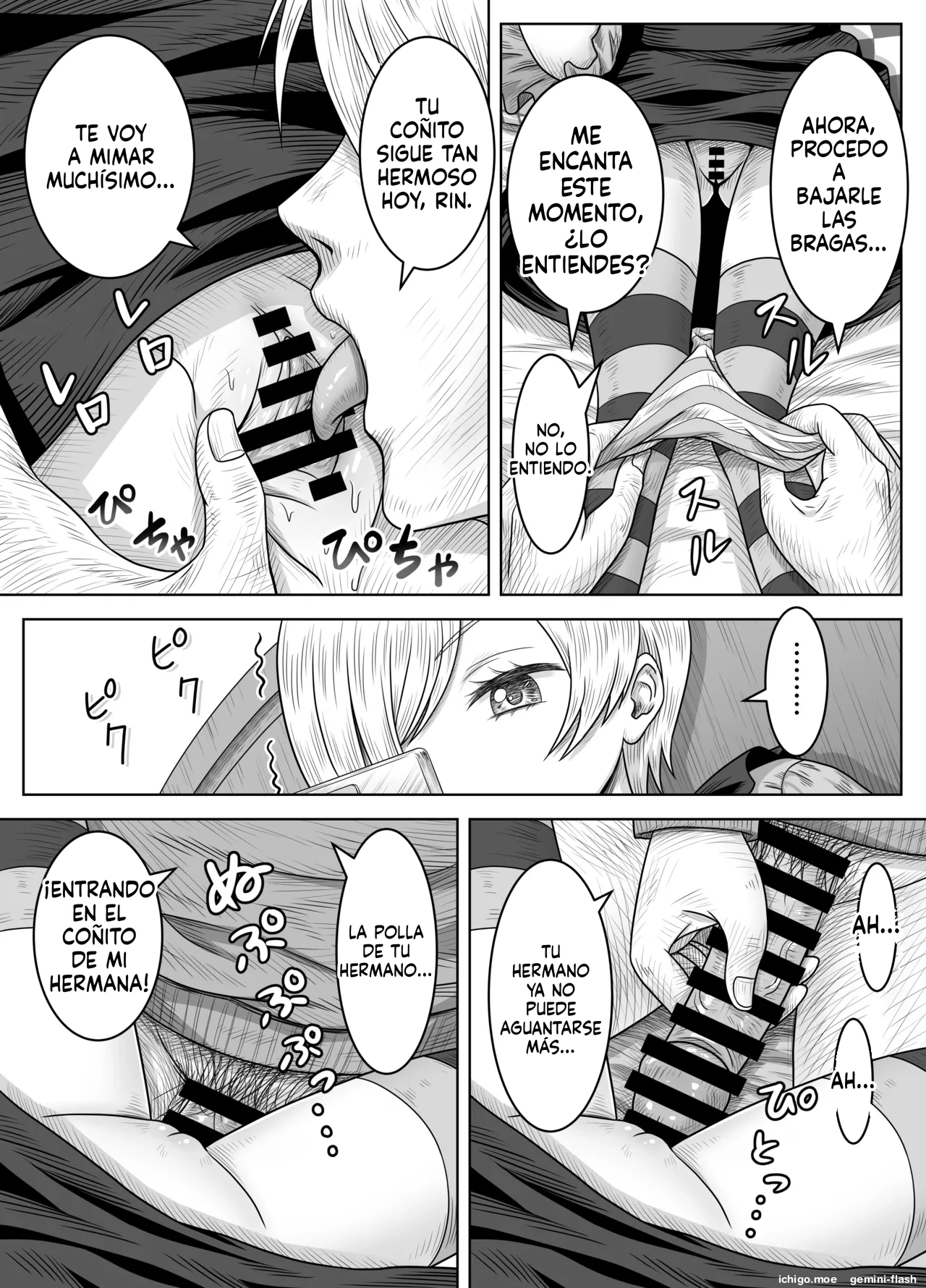 Imouto no Rin to Sono Tomodachi page 7 full