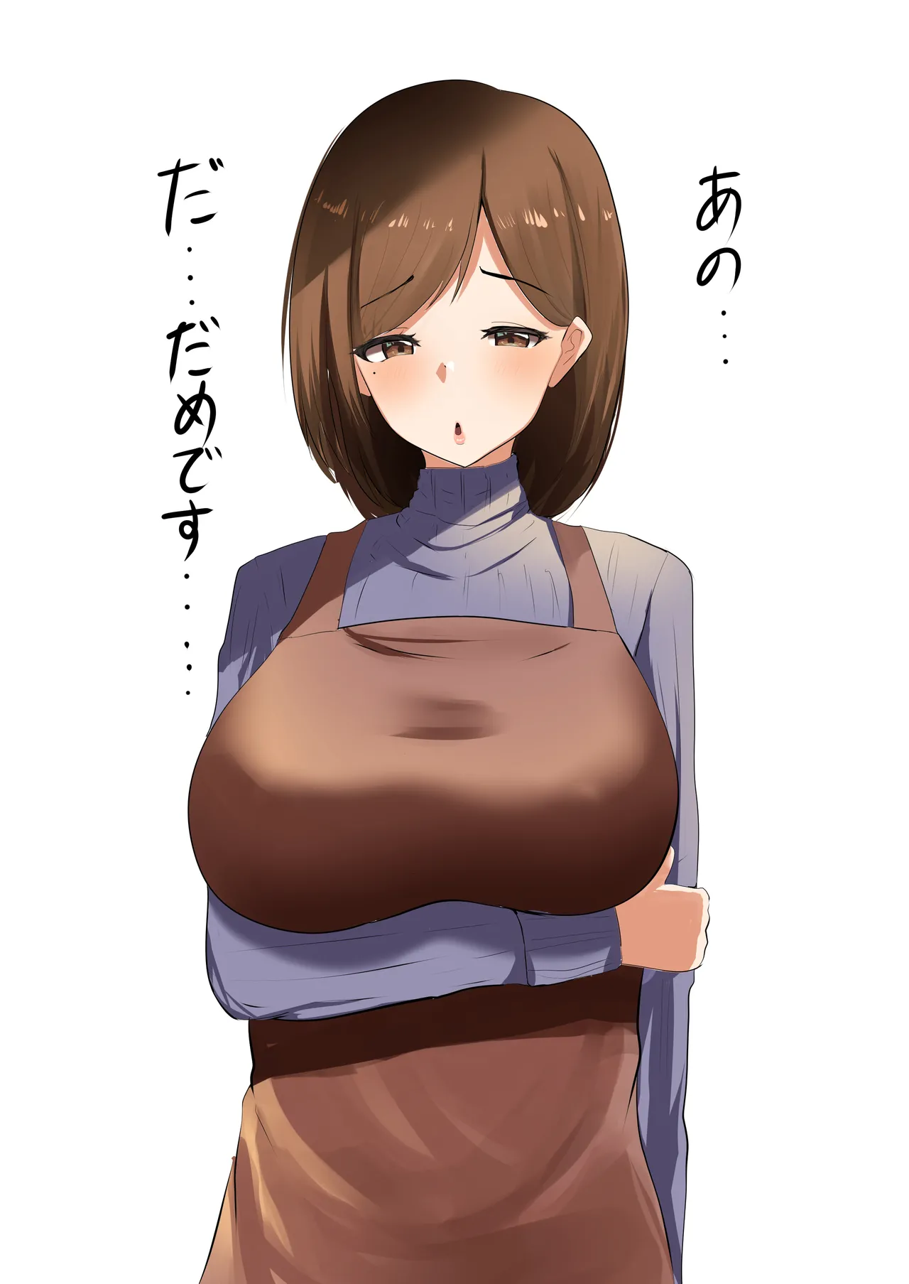ぜみぜみ女即尺2コマ page 2 full