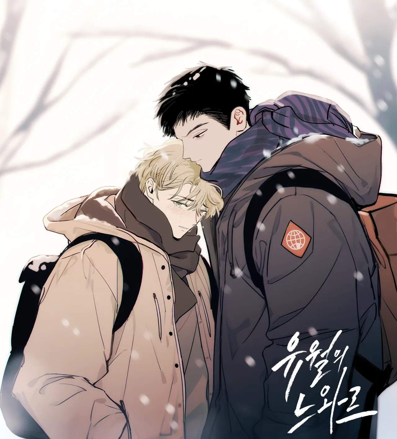 🔫지늉 JN@ProjectjnP page 1 full