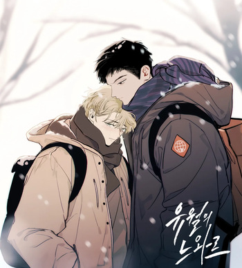 🔫지늉 JN@ProjectjnP cover