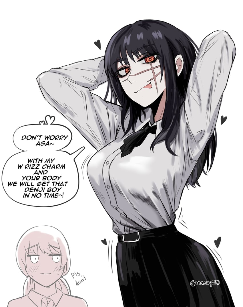 MASOQ095 page 3 full
