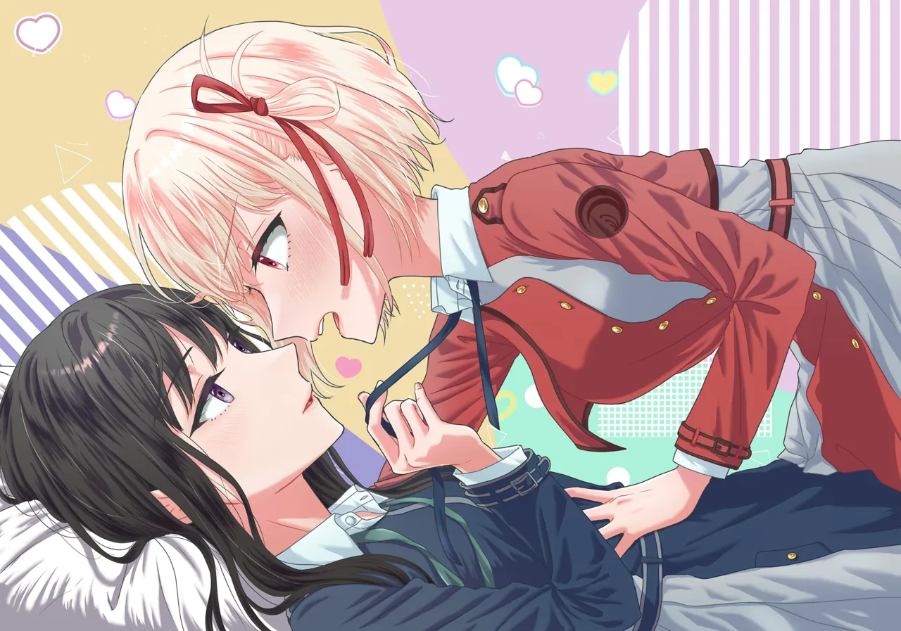 つぎは絶対！気持ちいい、って言わせるからな page 2 full