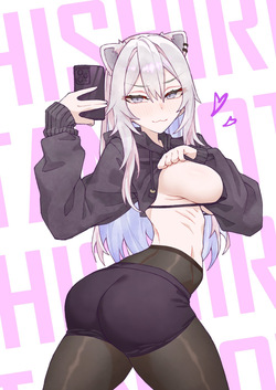 Shishiro selfie