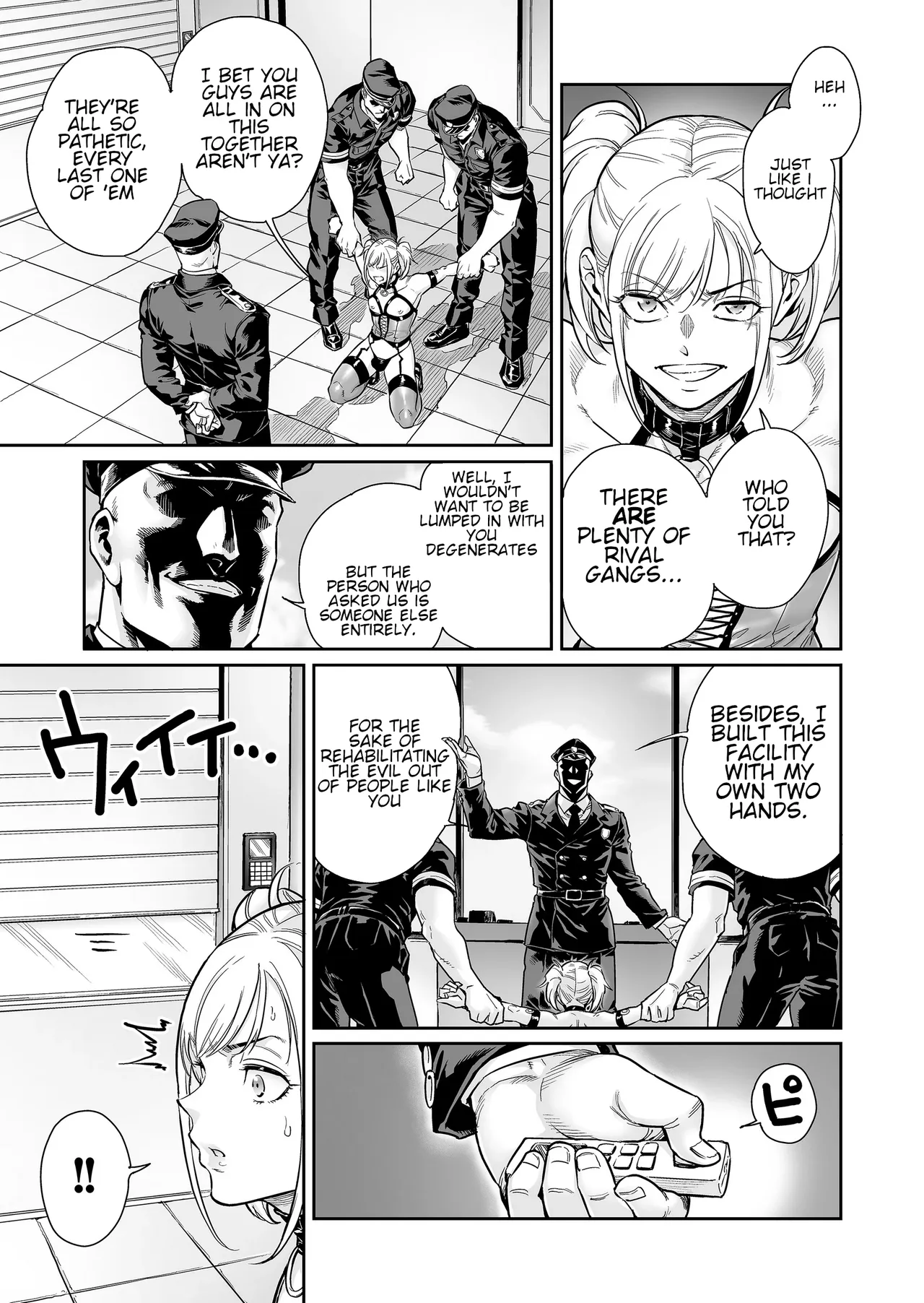Mesmerize ~Saikyou no Furyou datta no ni Choukyou Sarete Mesu no Kairaku ni Miserarechaimashita~ | ~Even Though He Was the Strongest Delinquent, He Was Enchanted By Female Pleasure Training~ page 8 full