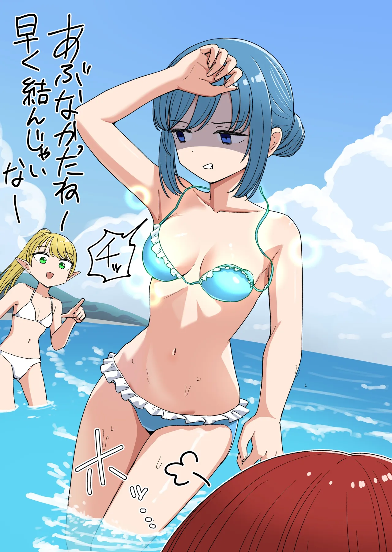 僧侶ちゃん水着！ page 4 full