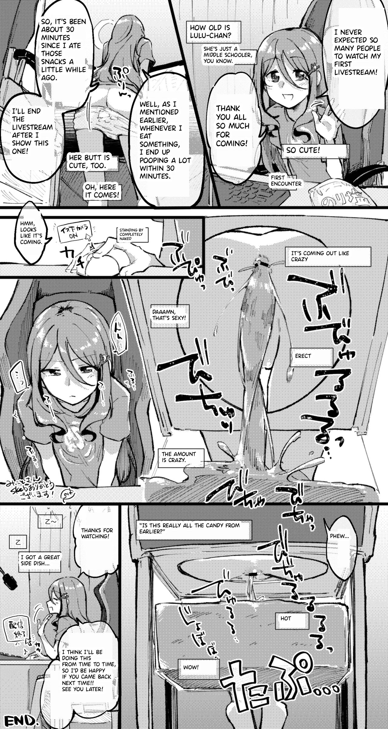 JC Dai Suka Ura Haishin ♀ english page 2 full