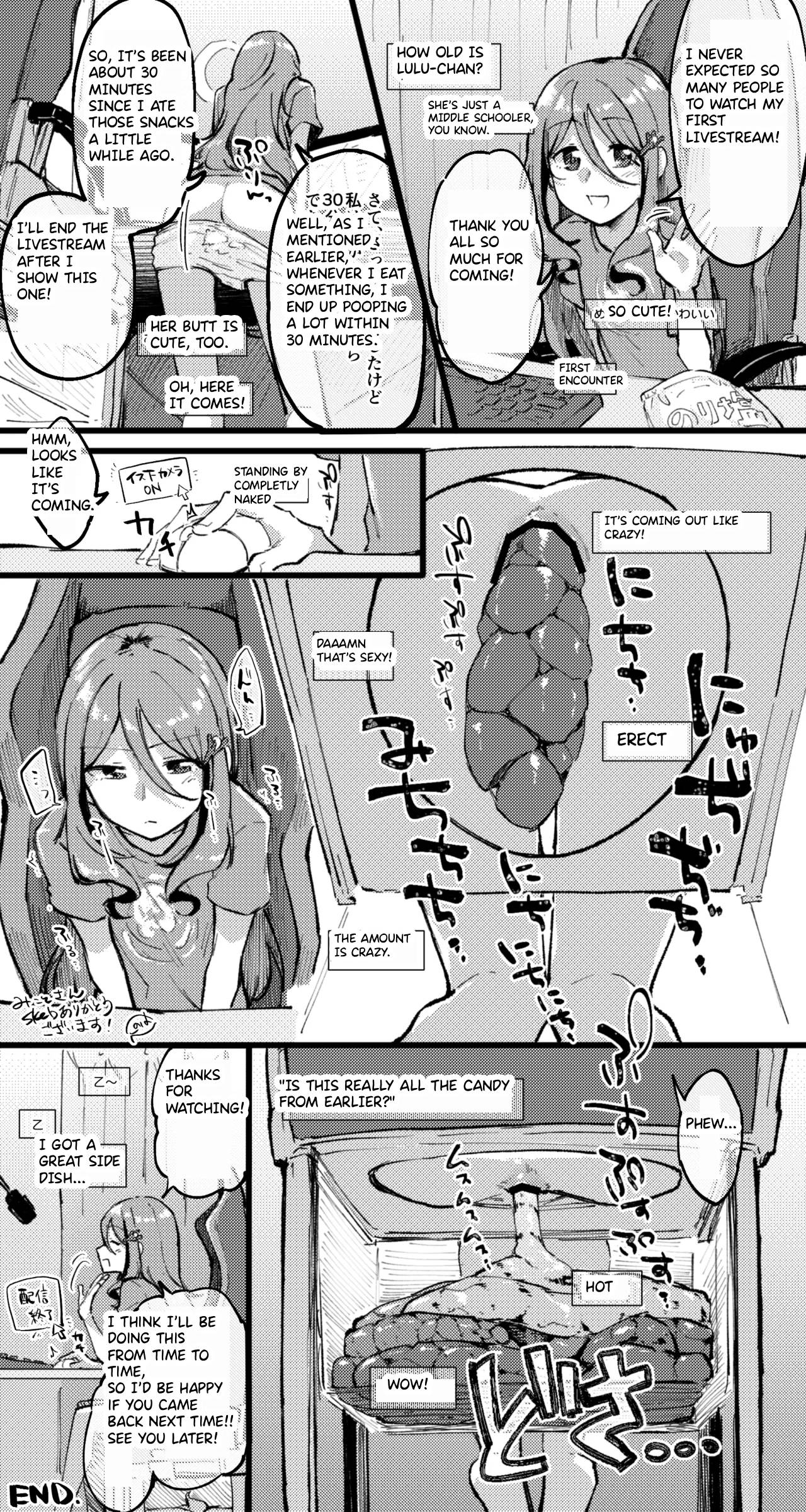 JC Dai Suka Ura Haishin ♀ english page 3 full