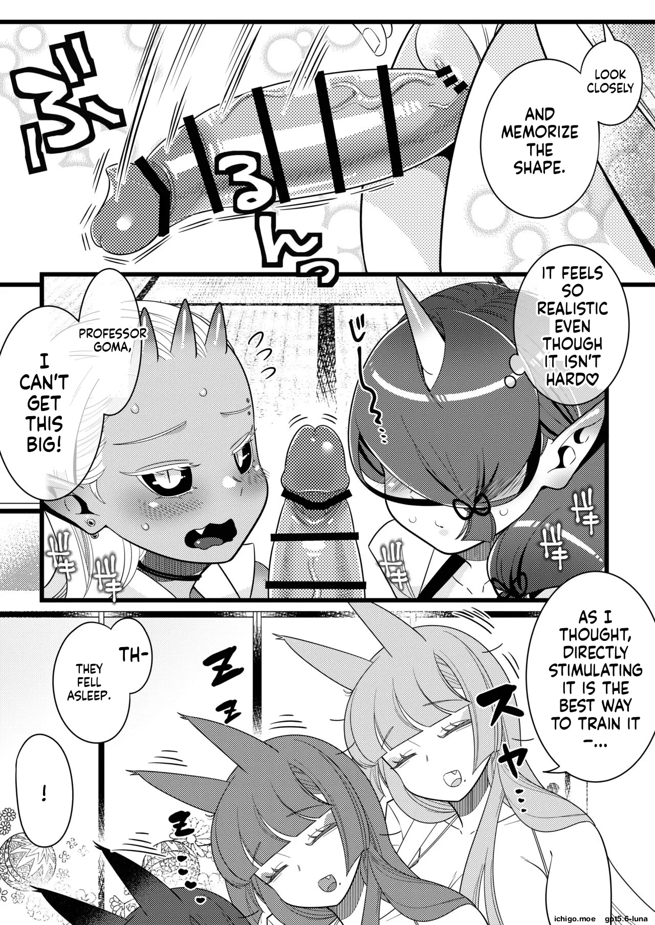 Futanari kizaseba oni Urara page 9 full