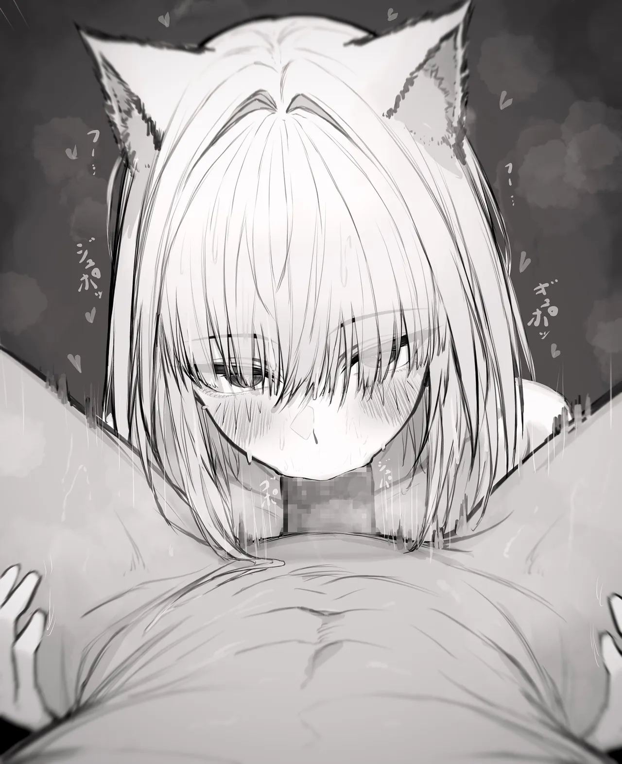 タブヘッド  Tab Head page 2 full