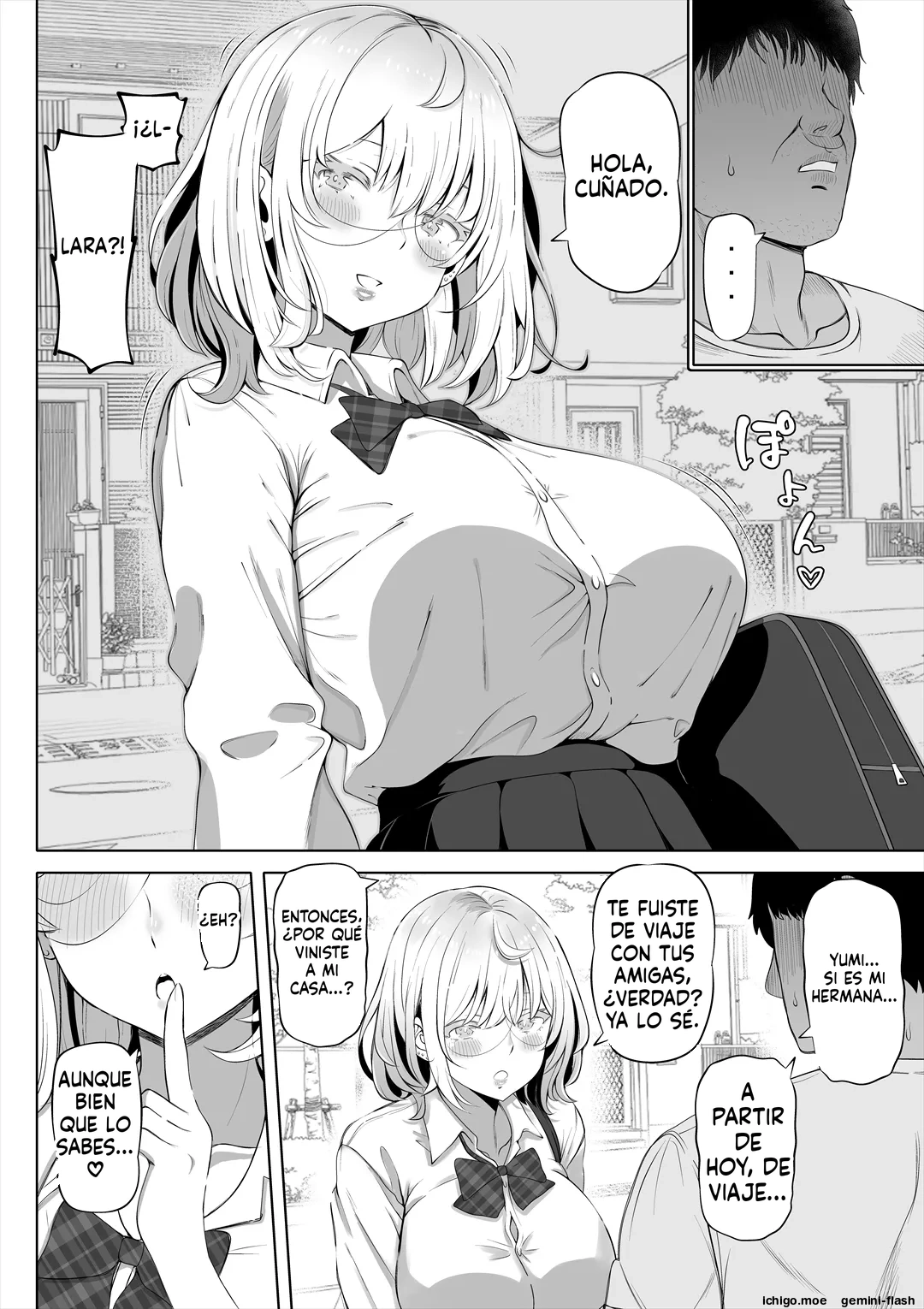 Tsuma no Imouto | La Hermana de Mi Esposa page 5 full