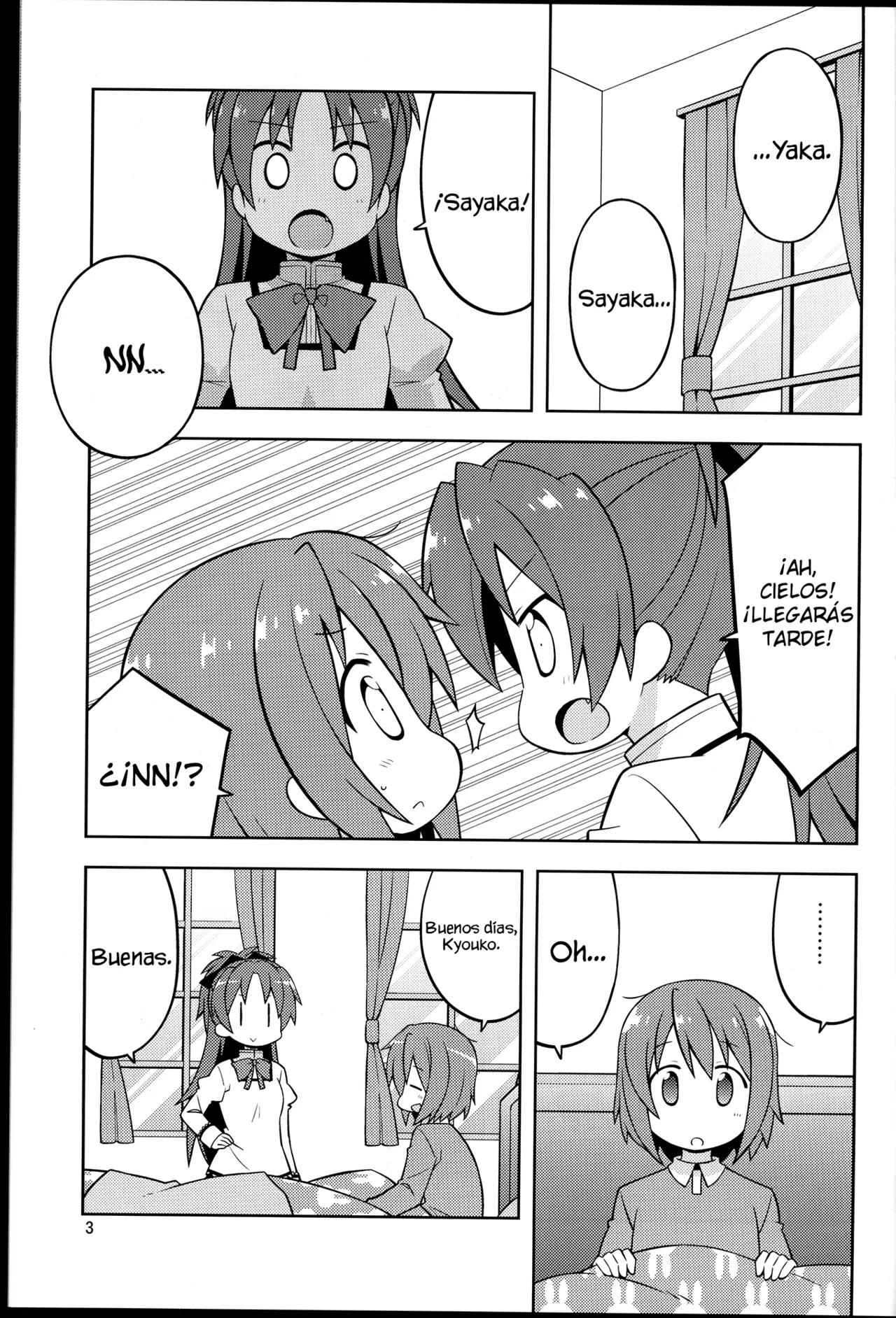 Nise Machi no Isourou page 2 full