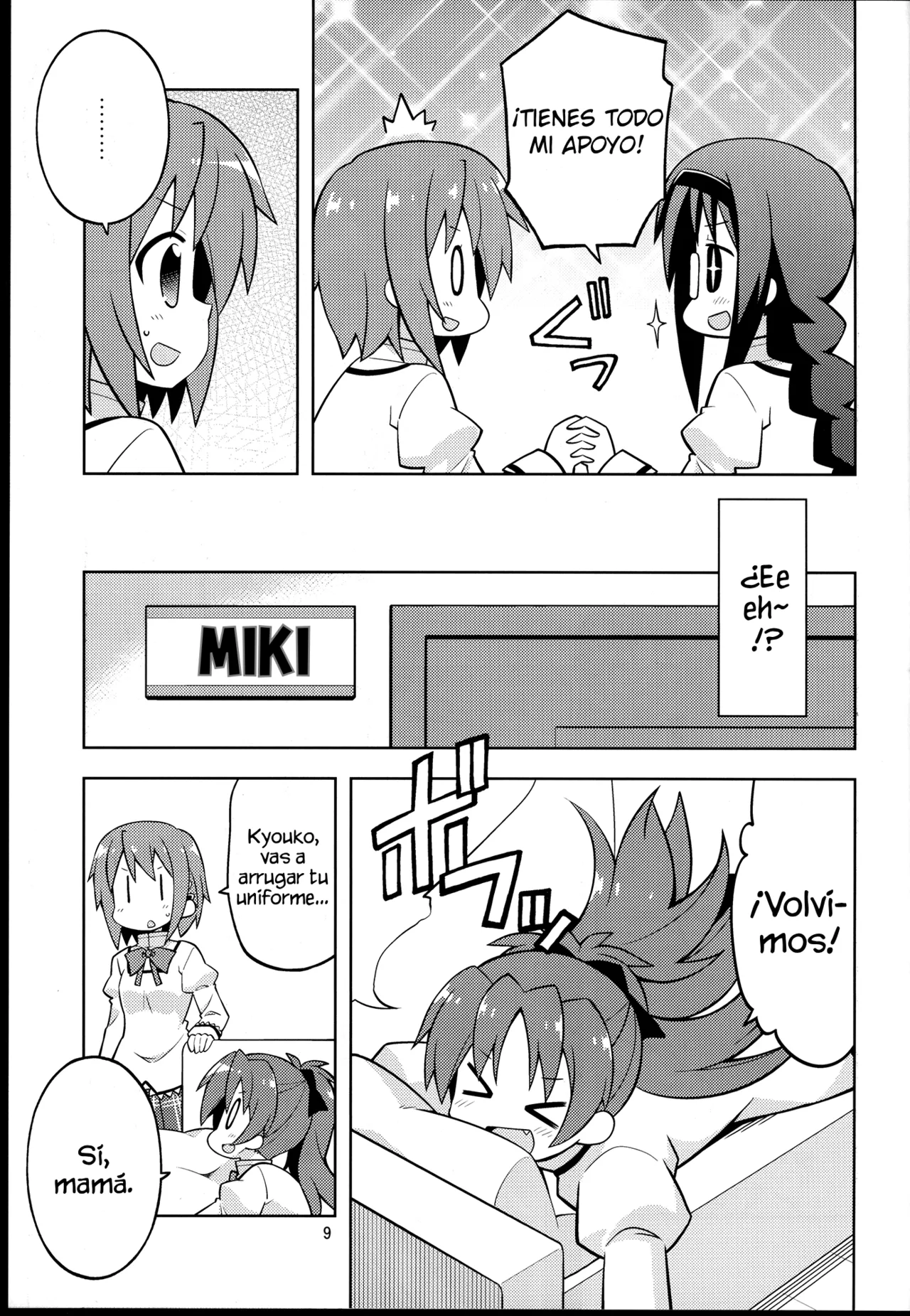 Nise Machi no Isourou page 8 full