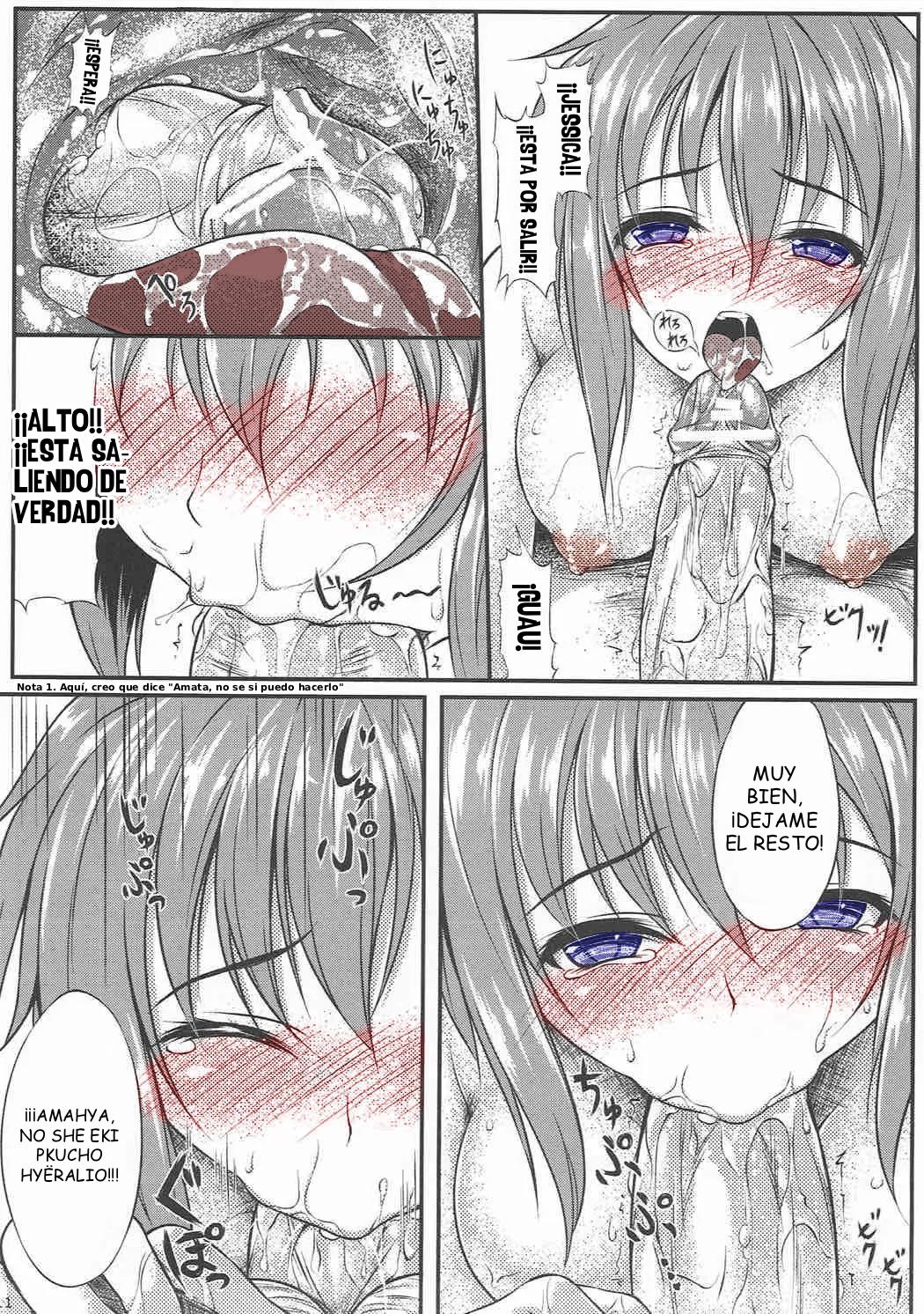 Aquarion Evol - CARESS+ page 10 full