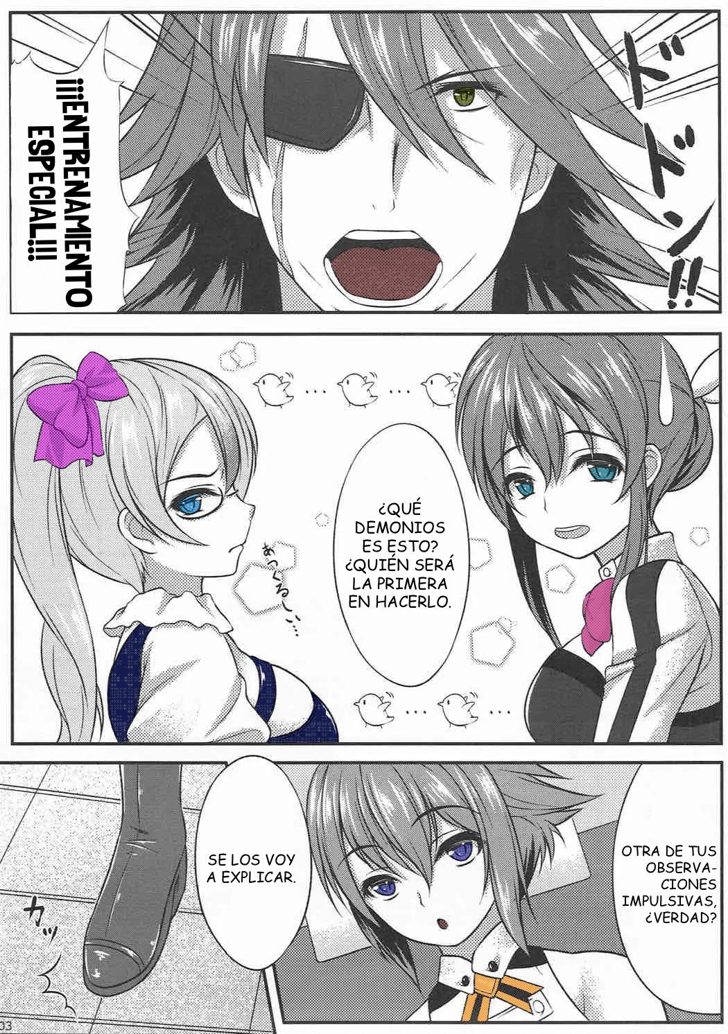 Aquarion Evol - CARESS+ page 2 full